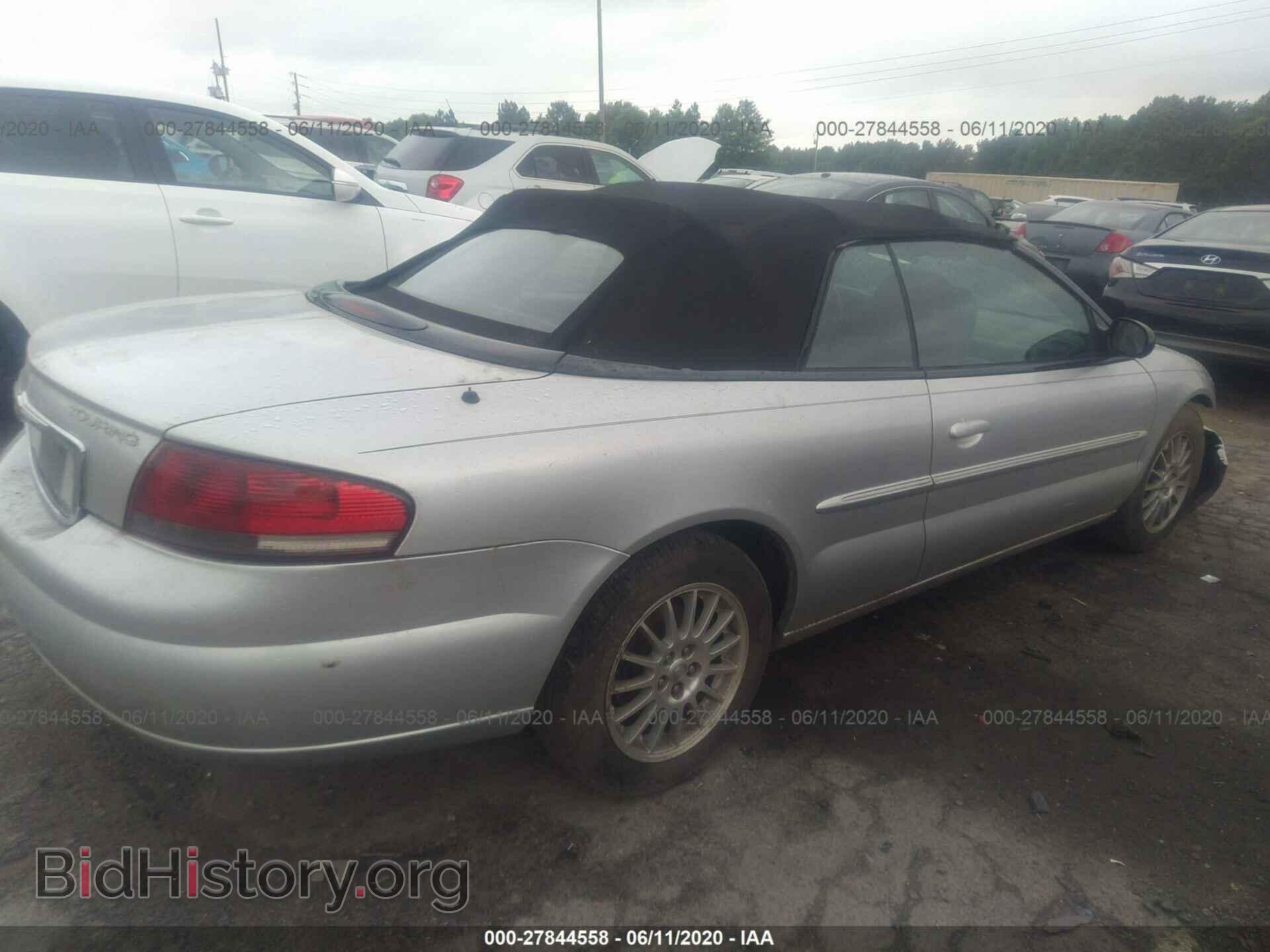 2005 CHRYSLER SEBRING - VIN: 1C3EL55RX5N592989 - Фото 4