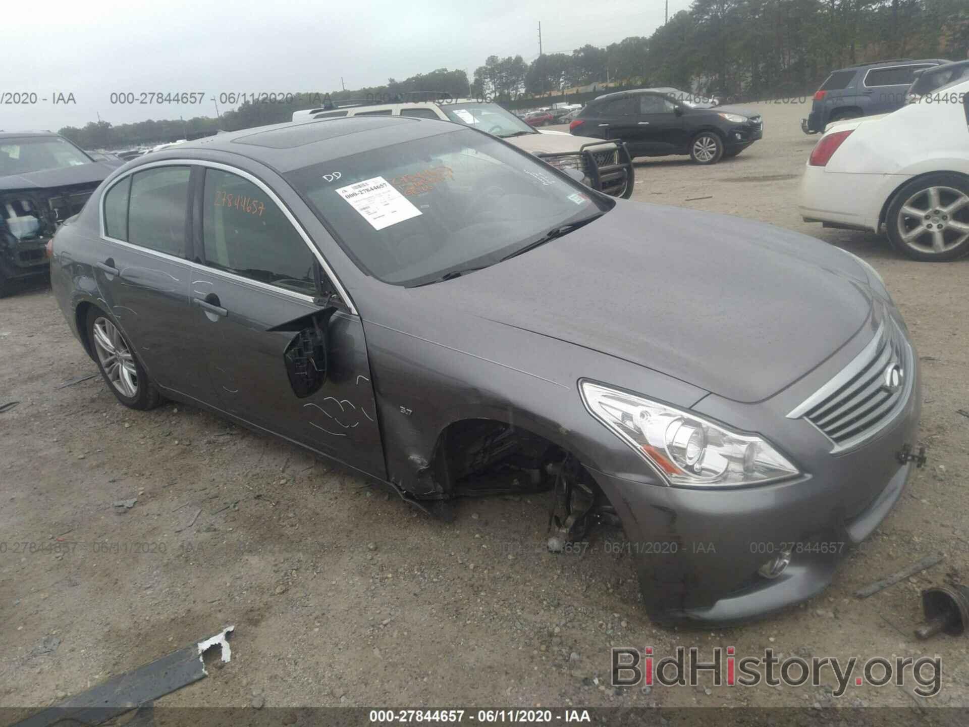 Photo JN1CV6AR4FM650484 - INFINITI Q40 2015