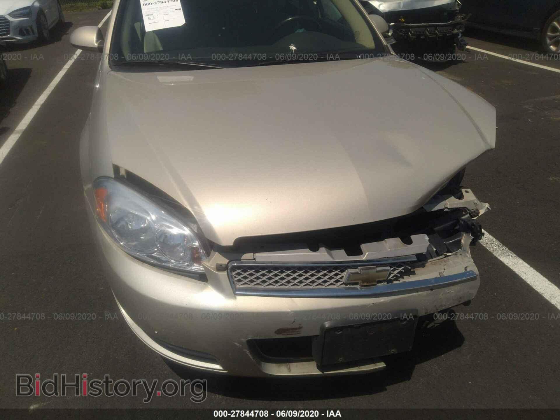 2012 CHEVROLET IMPALA - VIN: 2G1WG5E3XC1269341 - Фото 6