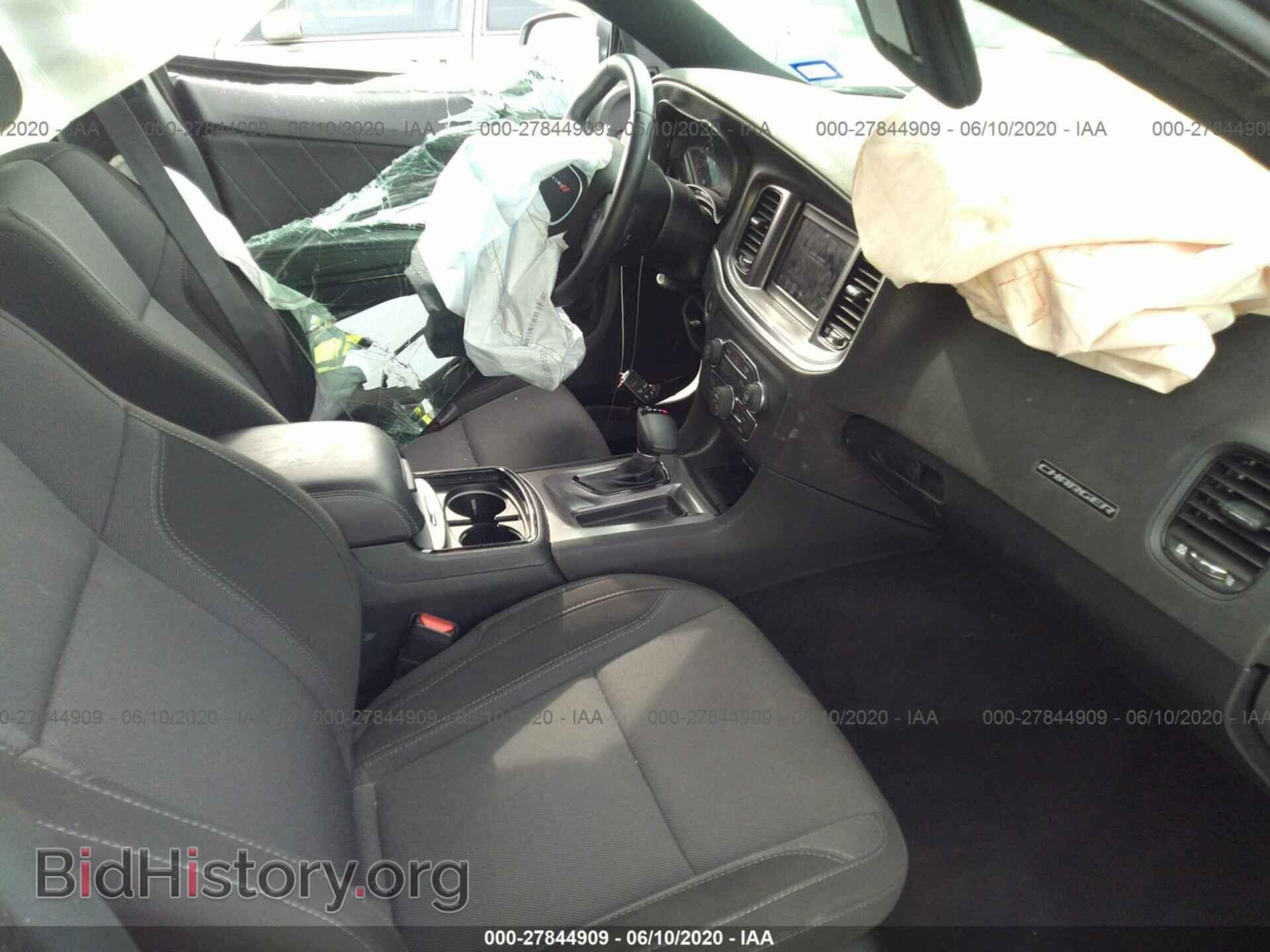 2019 DODGE CHARGER - VIN: 2C3CDXBG3KH726006 - Photo 5