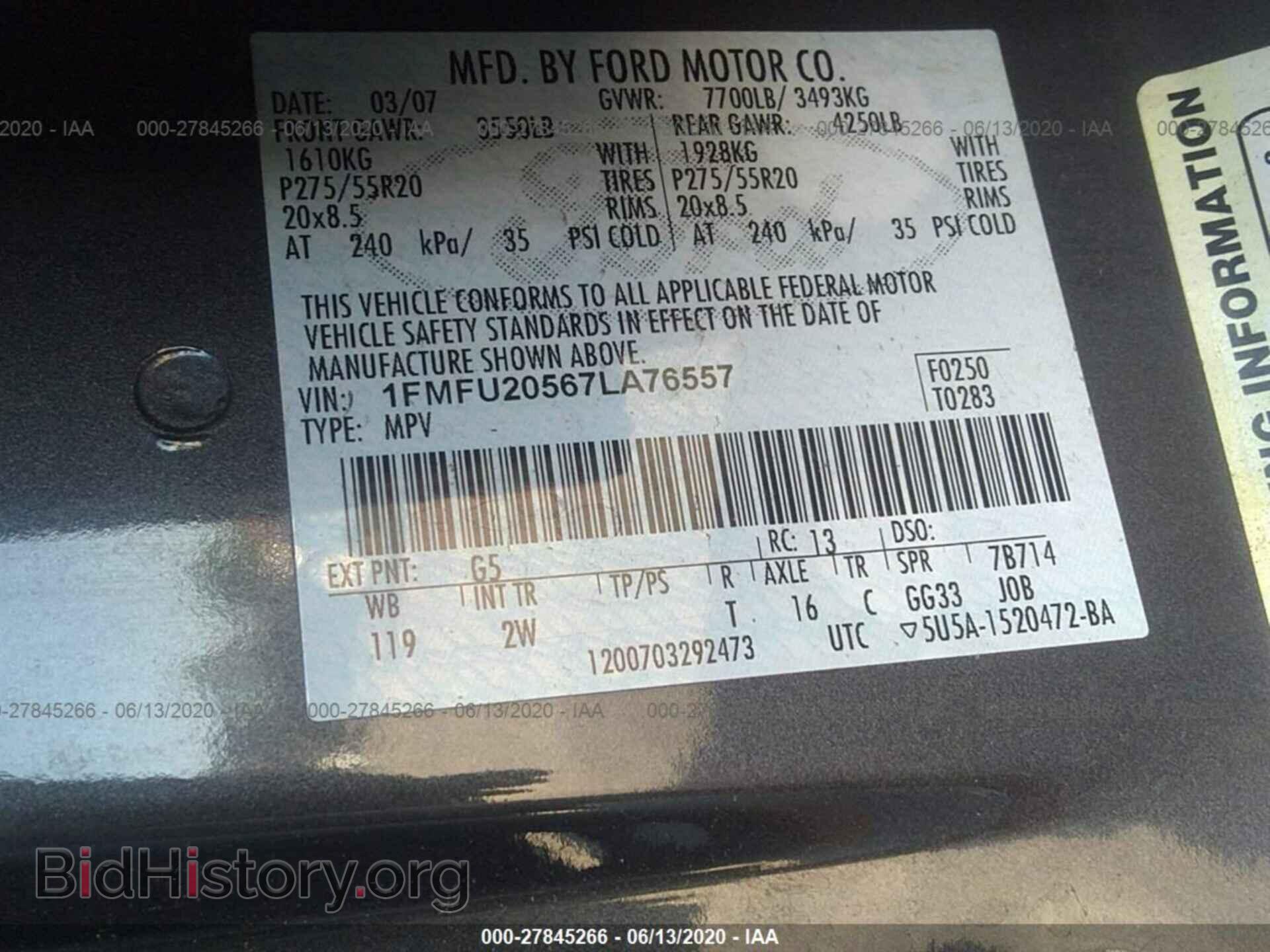 2007 FORD EXPEDITION - VIN: 1FMFU20567LA76557 - Фото 9