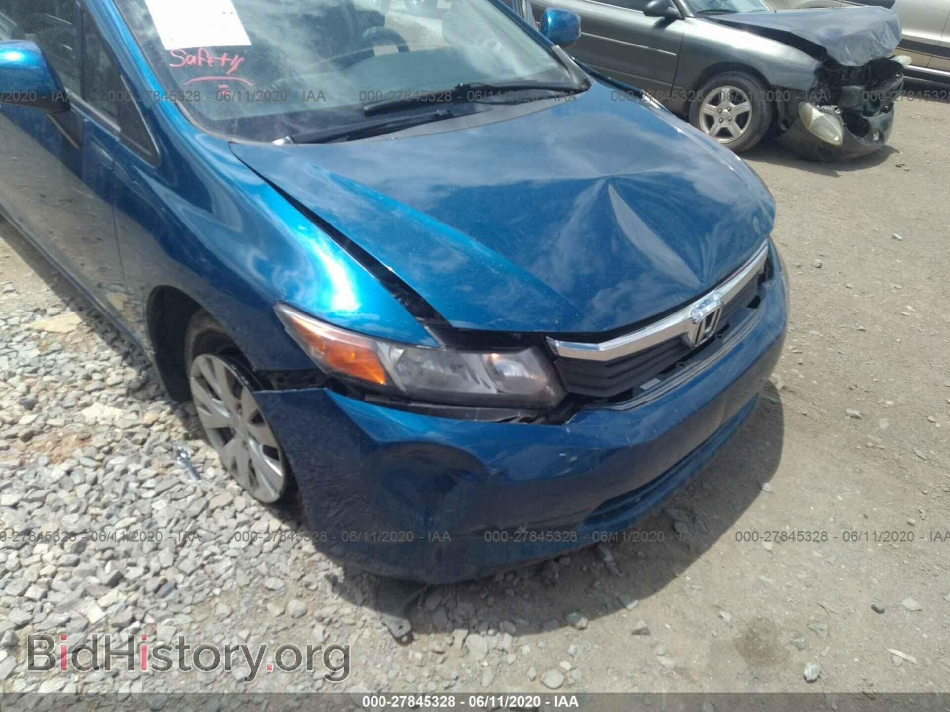 2012 HONDA CIVIC SDN - VIN: 2HGFB2E56CH532309 - Фото 6