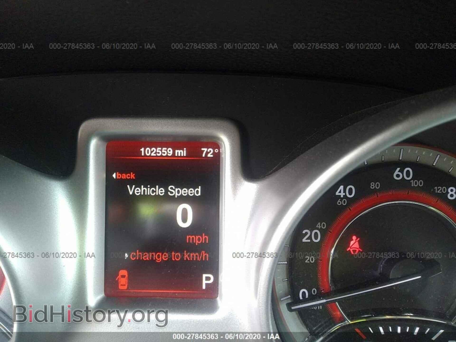 2015 DODGE JOURNEY - VIN: 3C4PDDAG2FT548924 - Фото 7