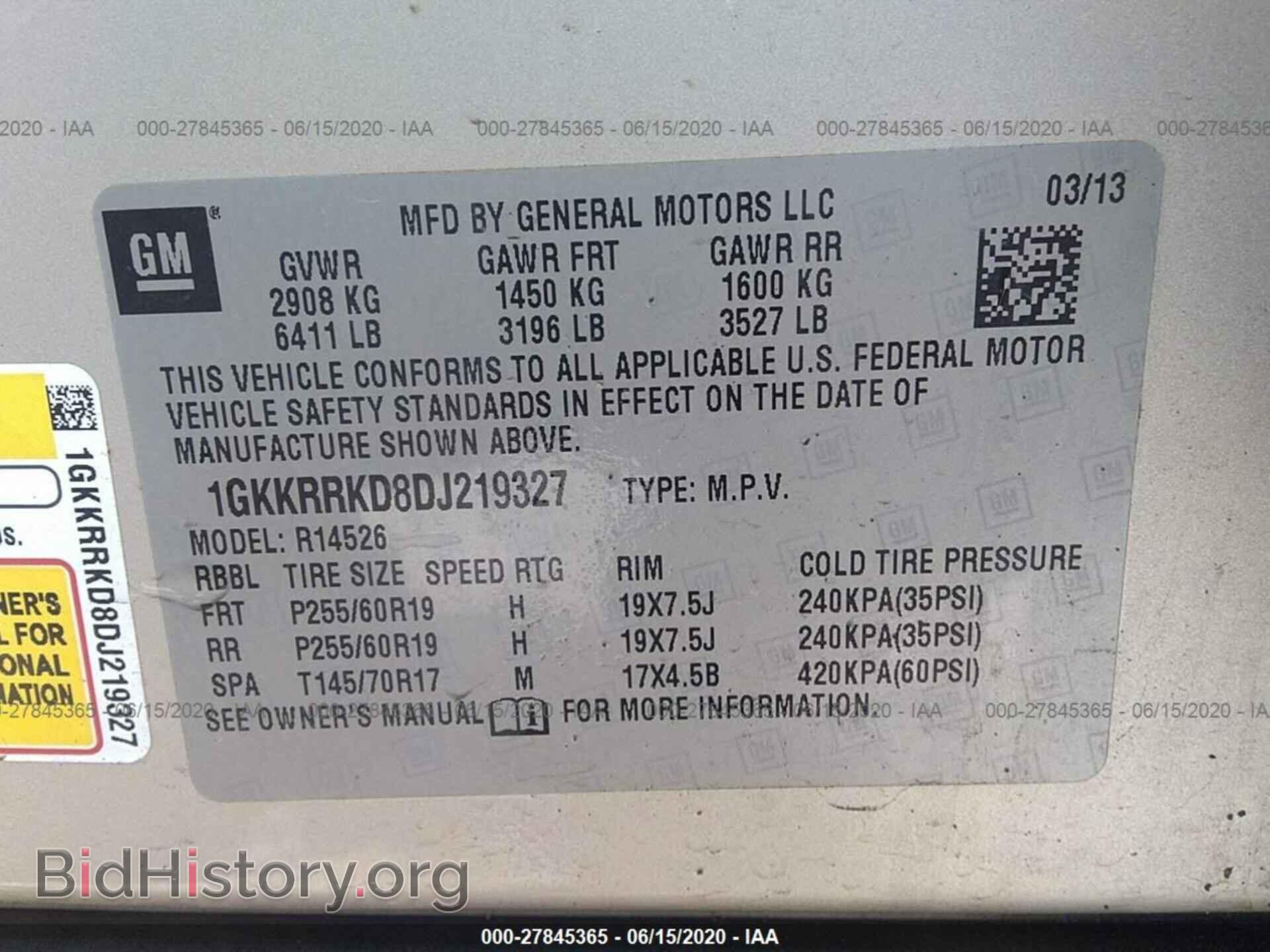 2013 GMC ACADIA - VIN: 1GKKRRKD8DJ219327 - Фото 9