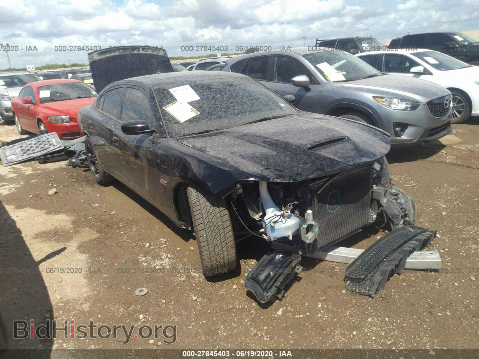 Фотография 2C3CDXGJ5FH894529 - DODGE CHARGER 2015