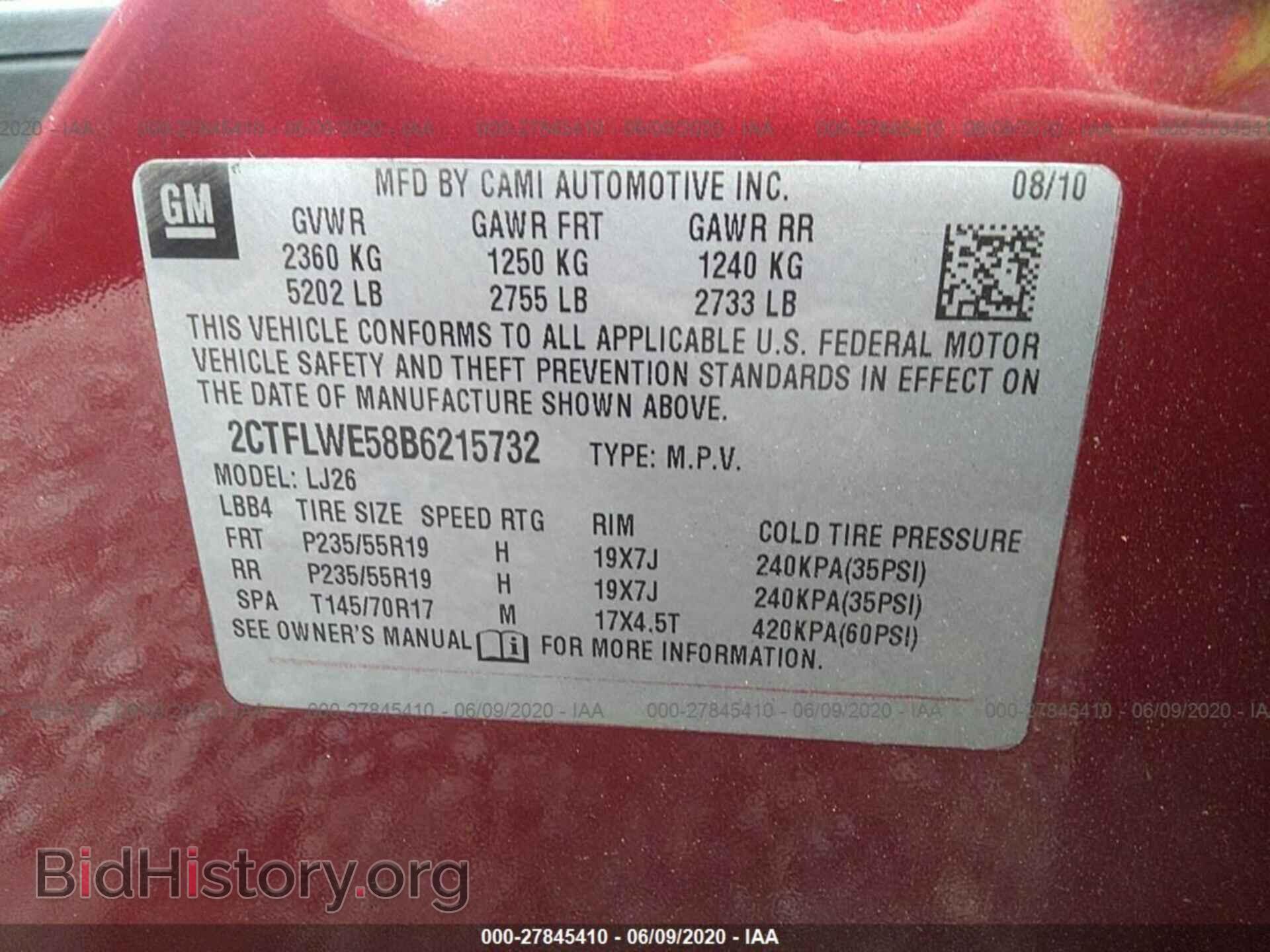 2011 GMC TERRAIN - VIN: 2CTFLWE58B6215732 - Photo 9
