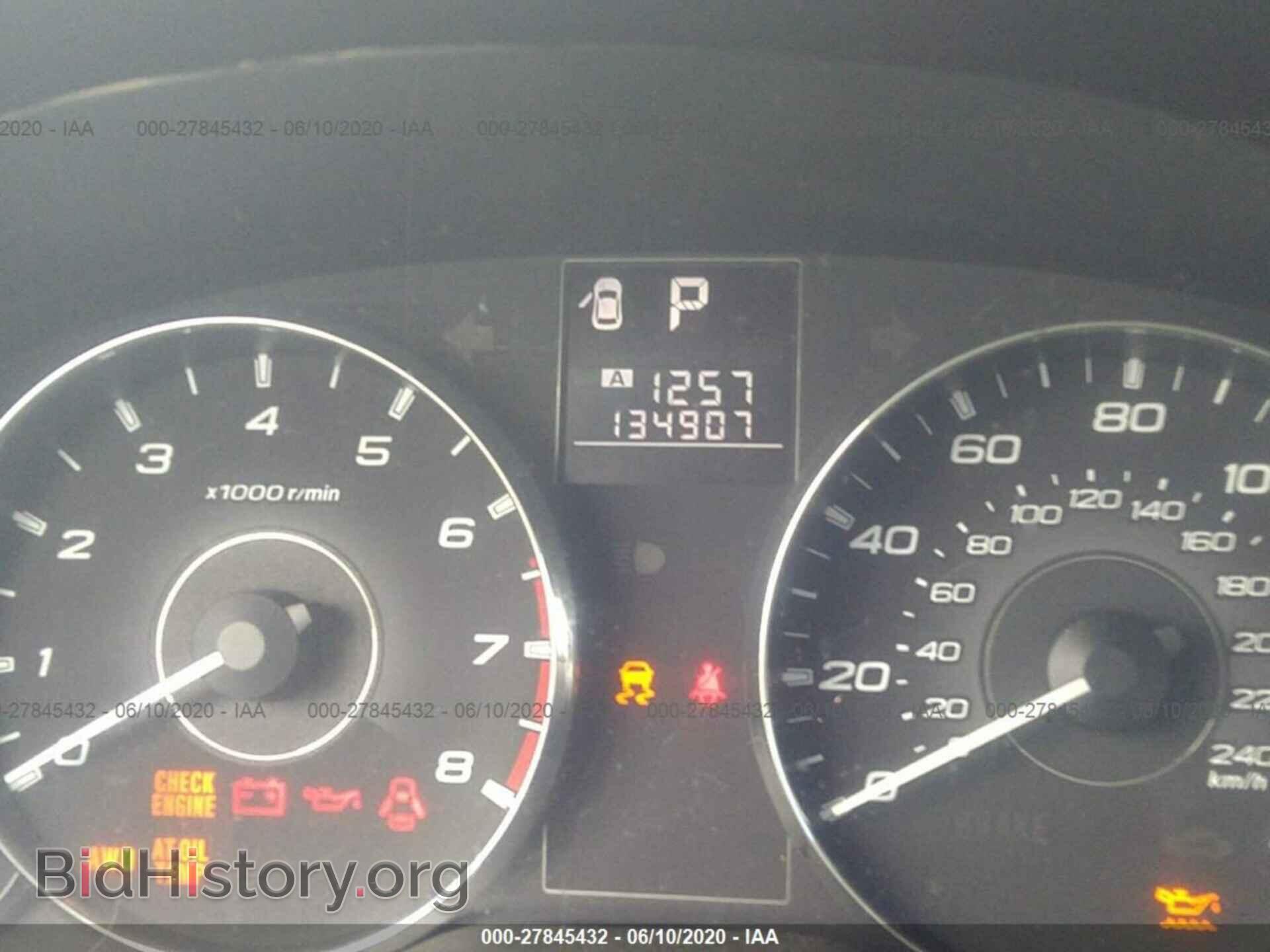 2011 SUBARU OUTBACK - VIN: 4S4BRCCC8B3387951 - Photo 7