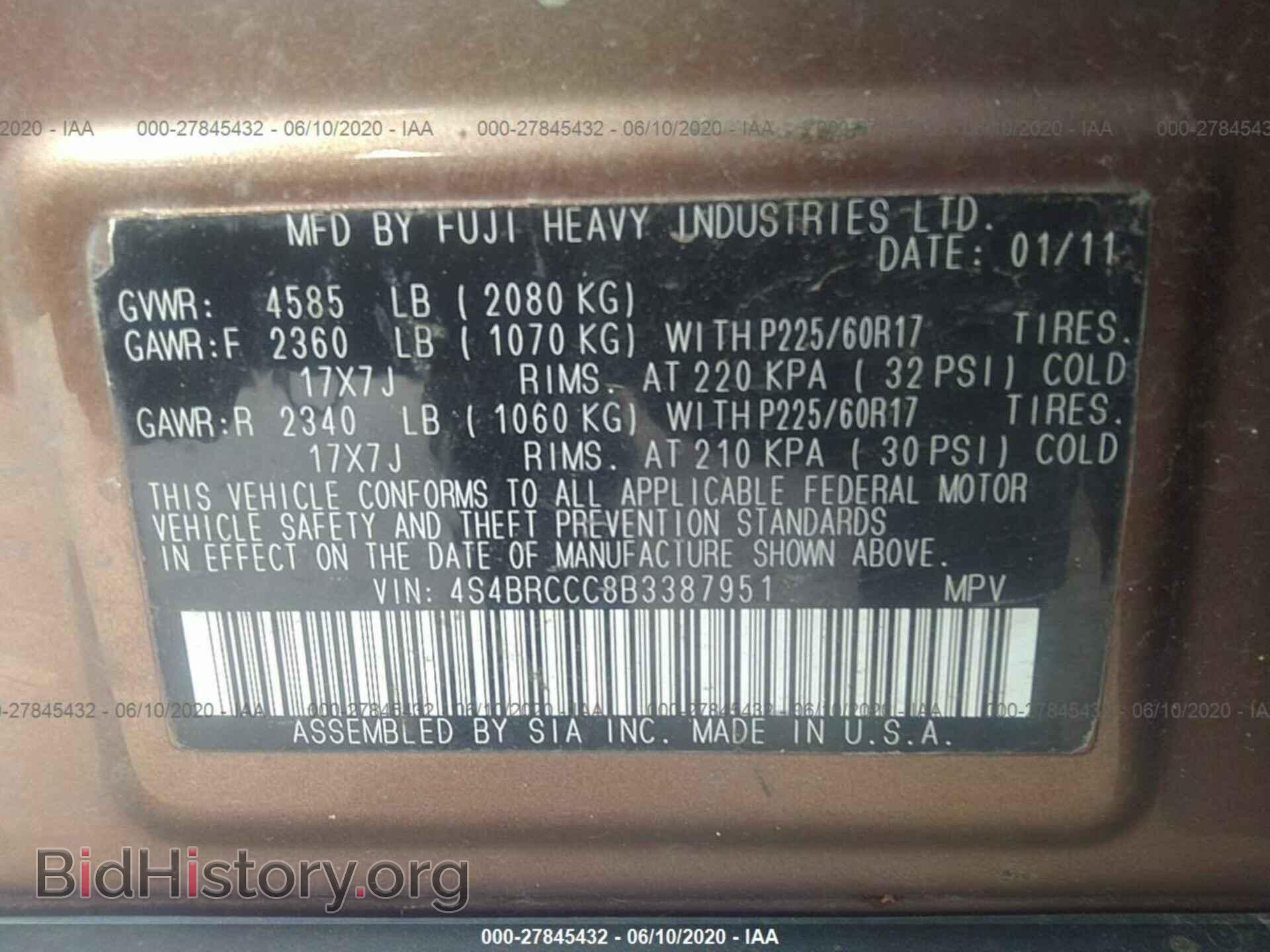 2011 SUBARU OUTBACK - VIN: 4S4BRCCC8B3387951 - Photo 9