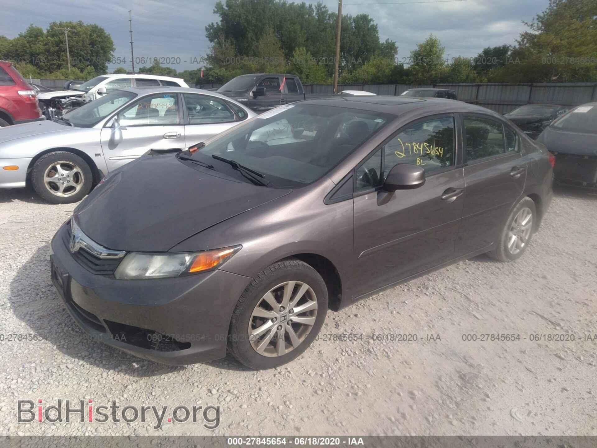2012 HONDA CIVIC - VIN: 19XFB2F83CE006237 - Фото 2