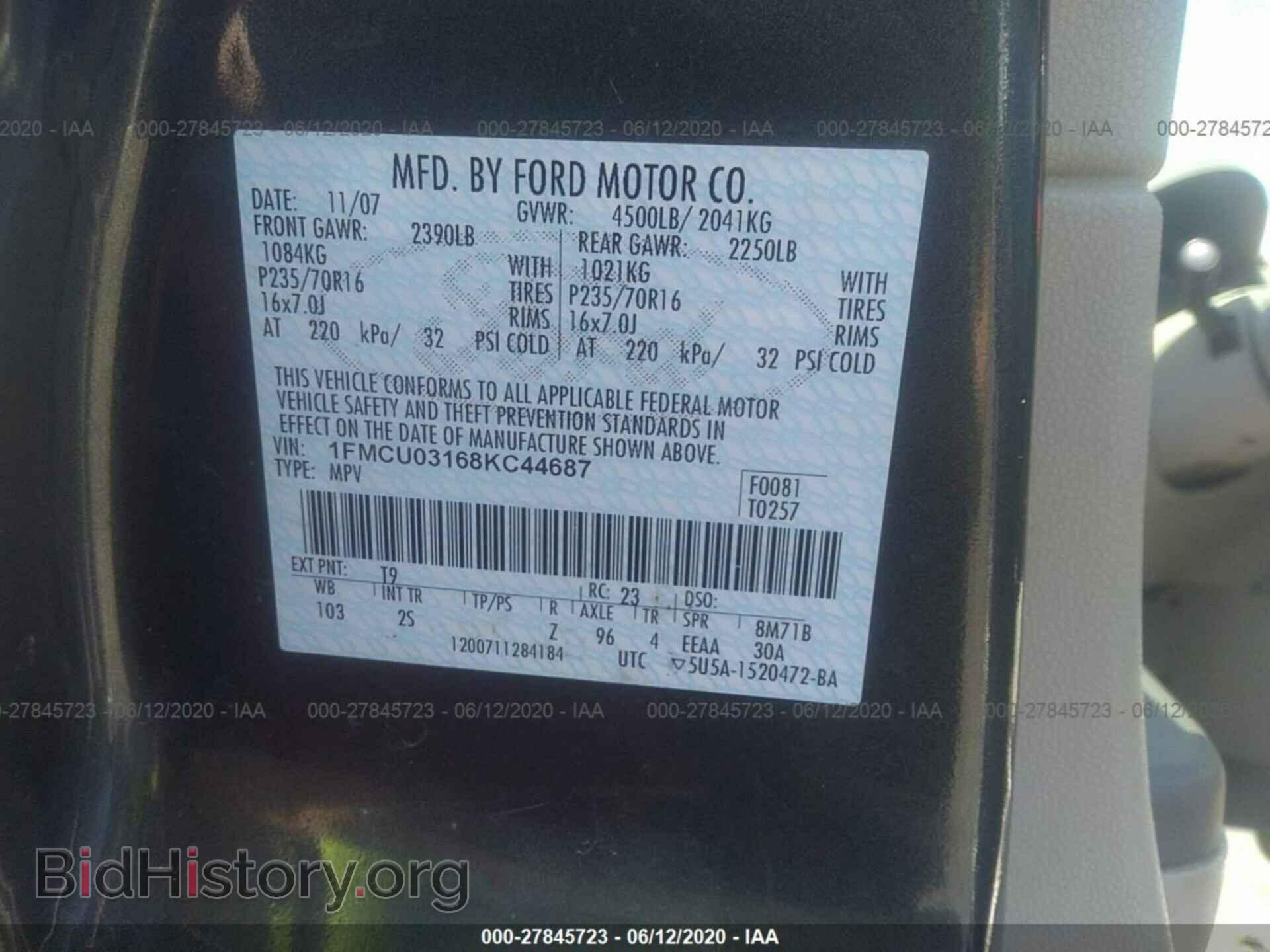 2008 FORD ESCAPE - VIN: 1FMCU03168KC44687 - Фото 9