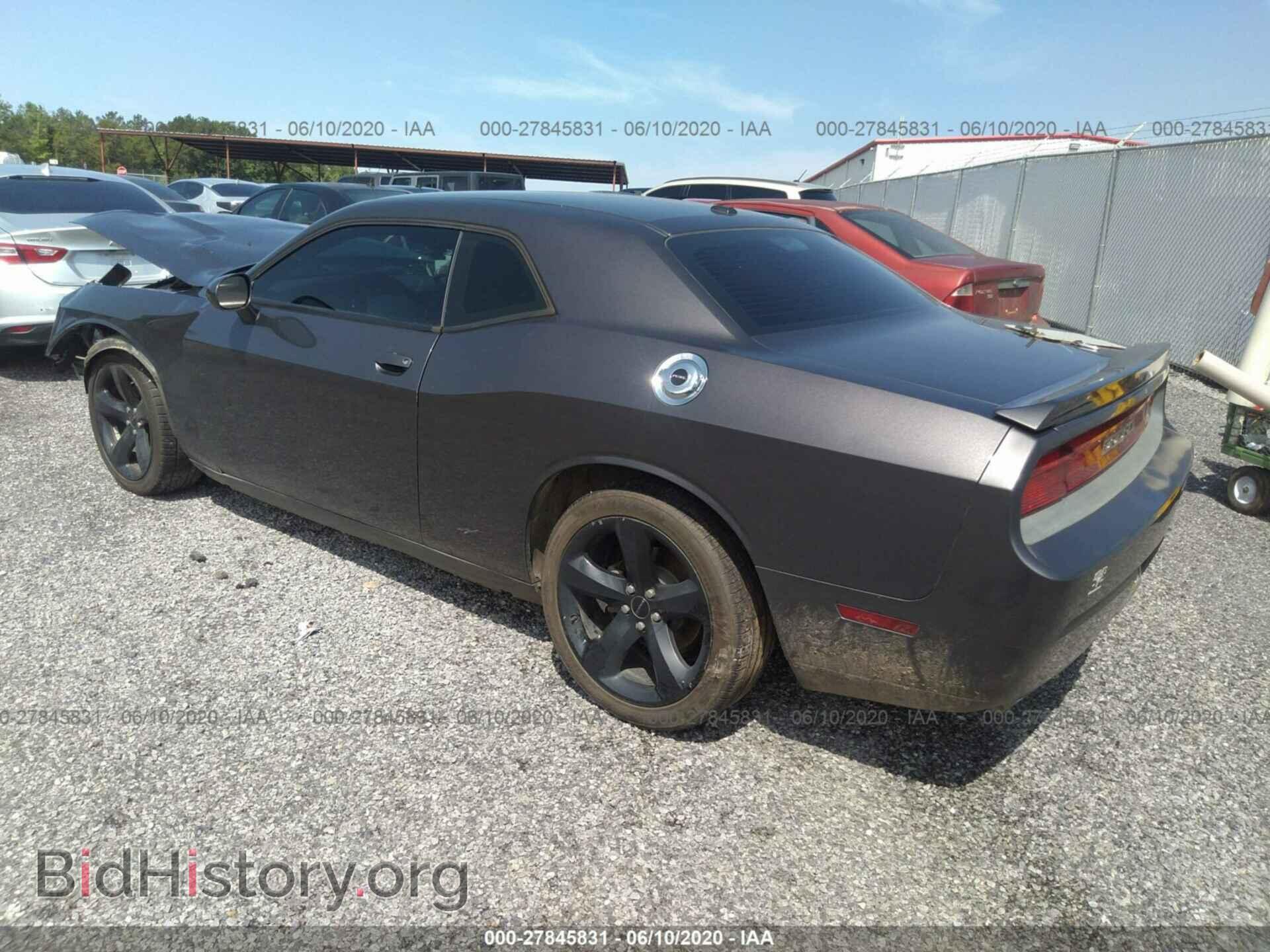 2014 DODGE CHALLENGER - VIN: 2C3CDYAG7EH298940 - Фото 3