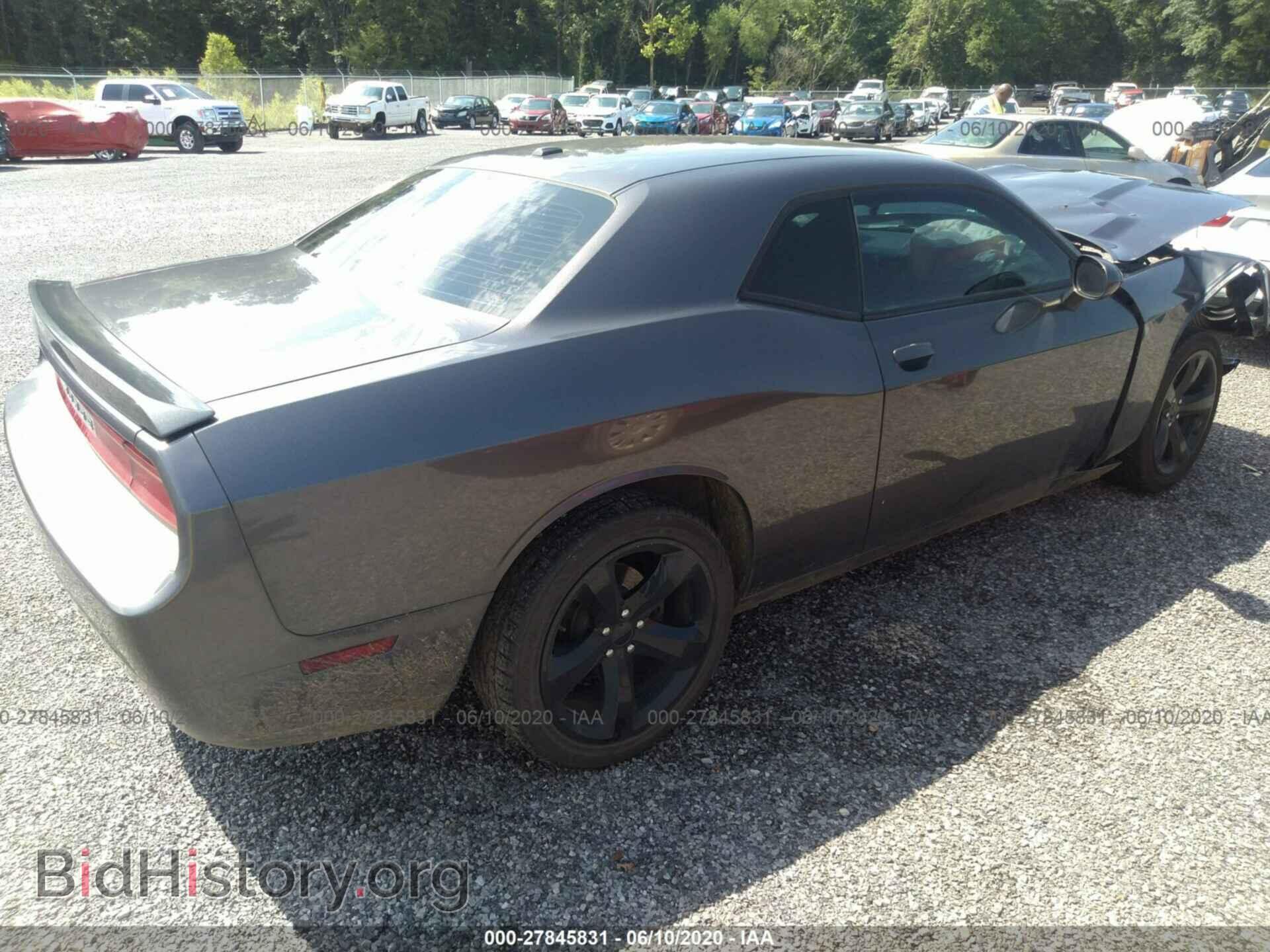 2014 DODGE CHALLENGER - VIN: 2C3CDYAG7EH298940 - Фото 4