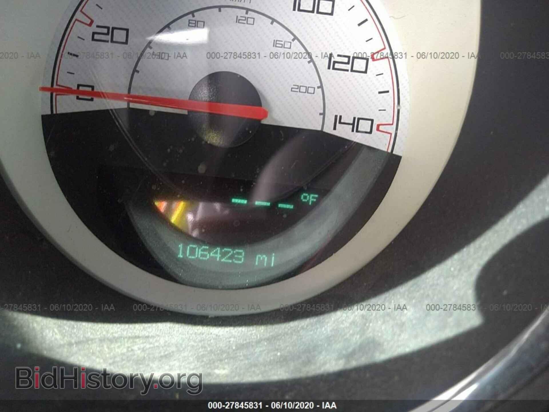 2014 DODGE CHALLENGER - VIN: 2C3CDYAG7EH298940 - Фото 7