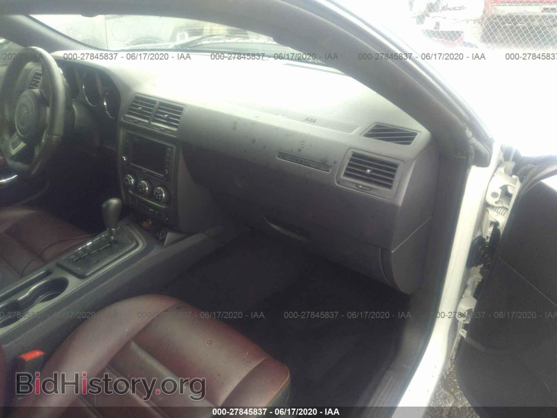 2014 DODGE CHALLENGER - VIN: 2C3CDYBT4EH310313 - Фото 5