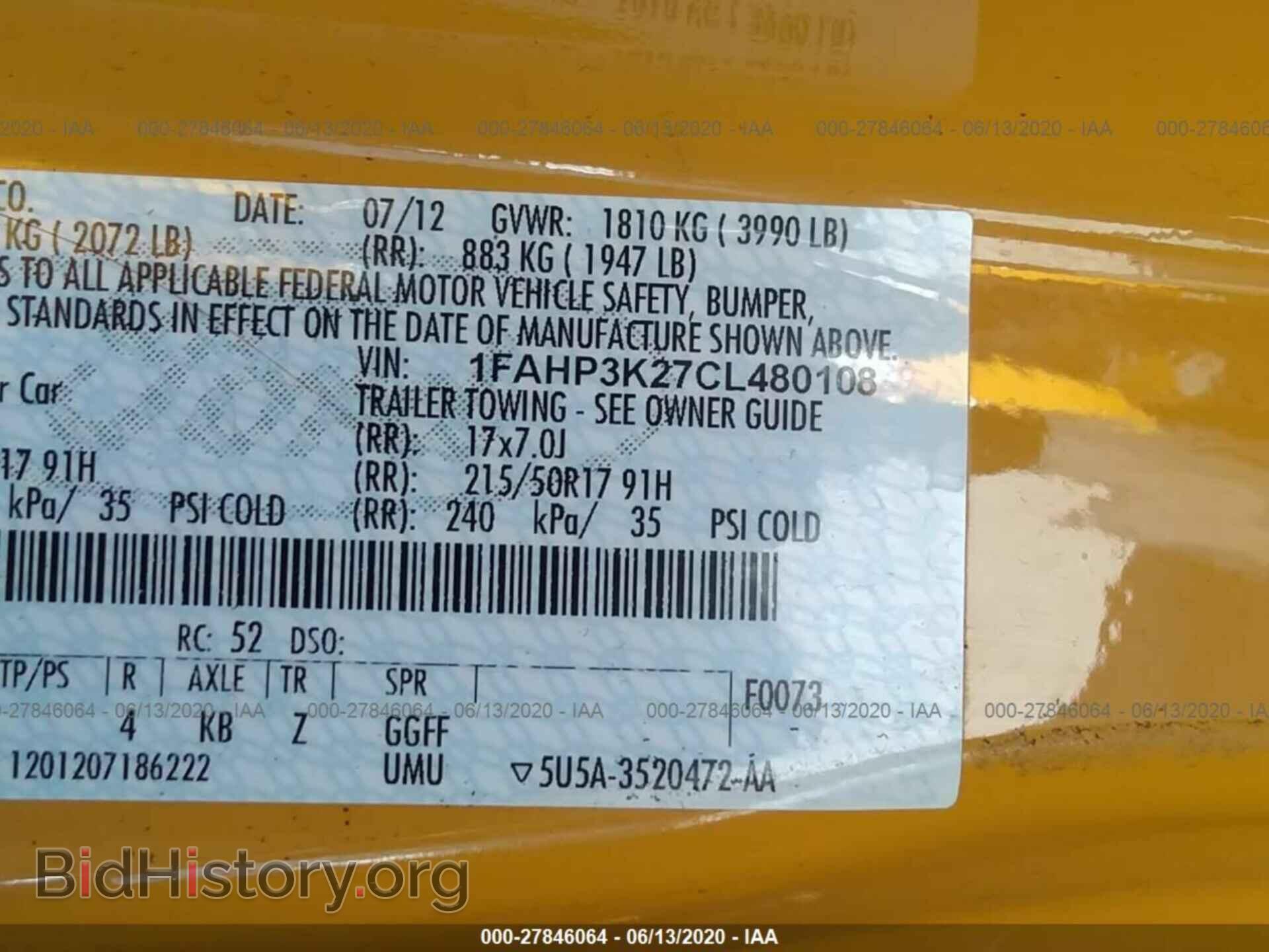 2012 FORD FOCUS - VIN: 1FAHP3K27CL480108 - Фото 9