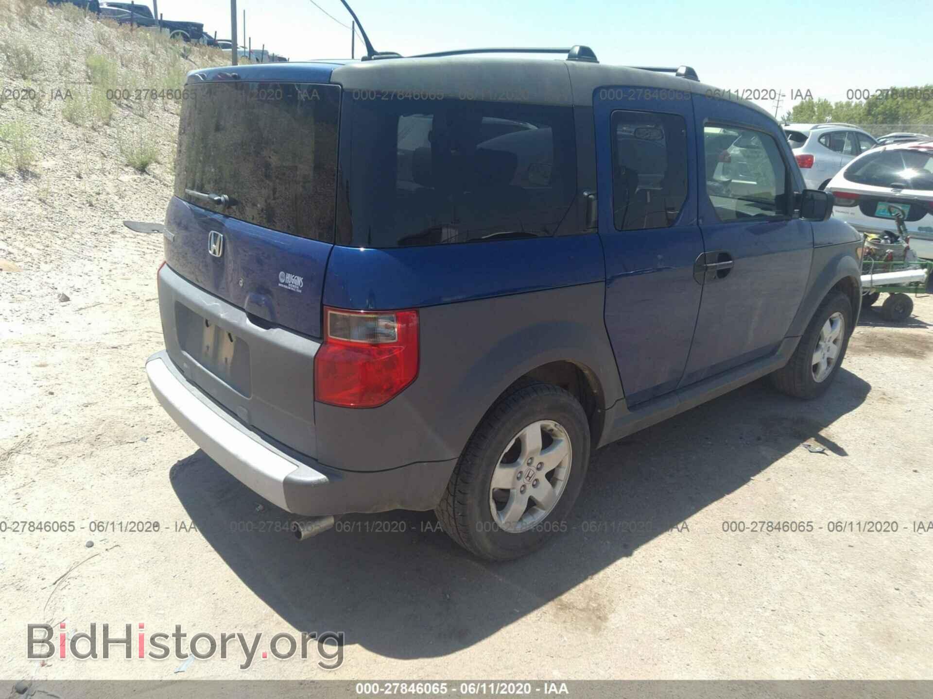 2005 HONDA ELEMENT - VIN: 5J6YH28655L020759 - Фото 4
