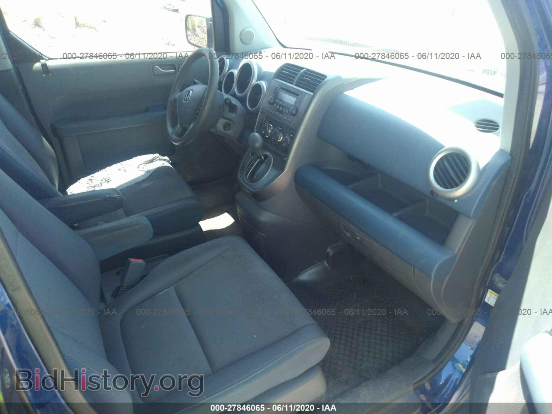 2005 HONDA ELEMENT - VIN: 5J6YH28655L020759 - Фото 5