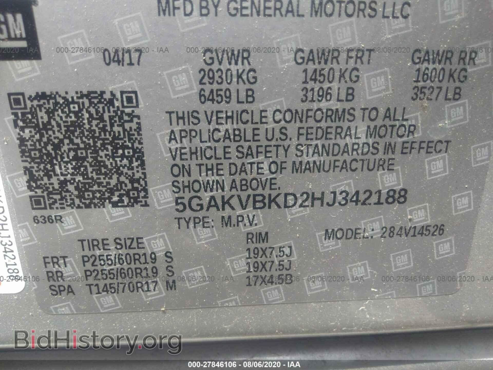 2017 BUICK ENCLAVE - VIN: 5GAKVBKD2HJ342188 - Photo 9
