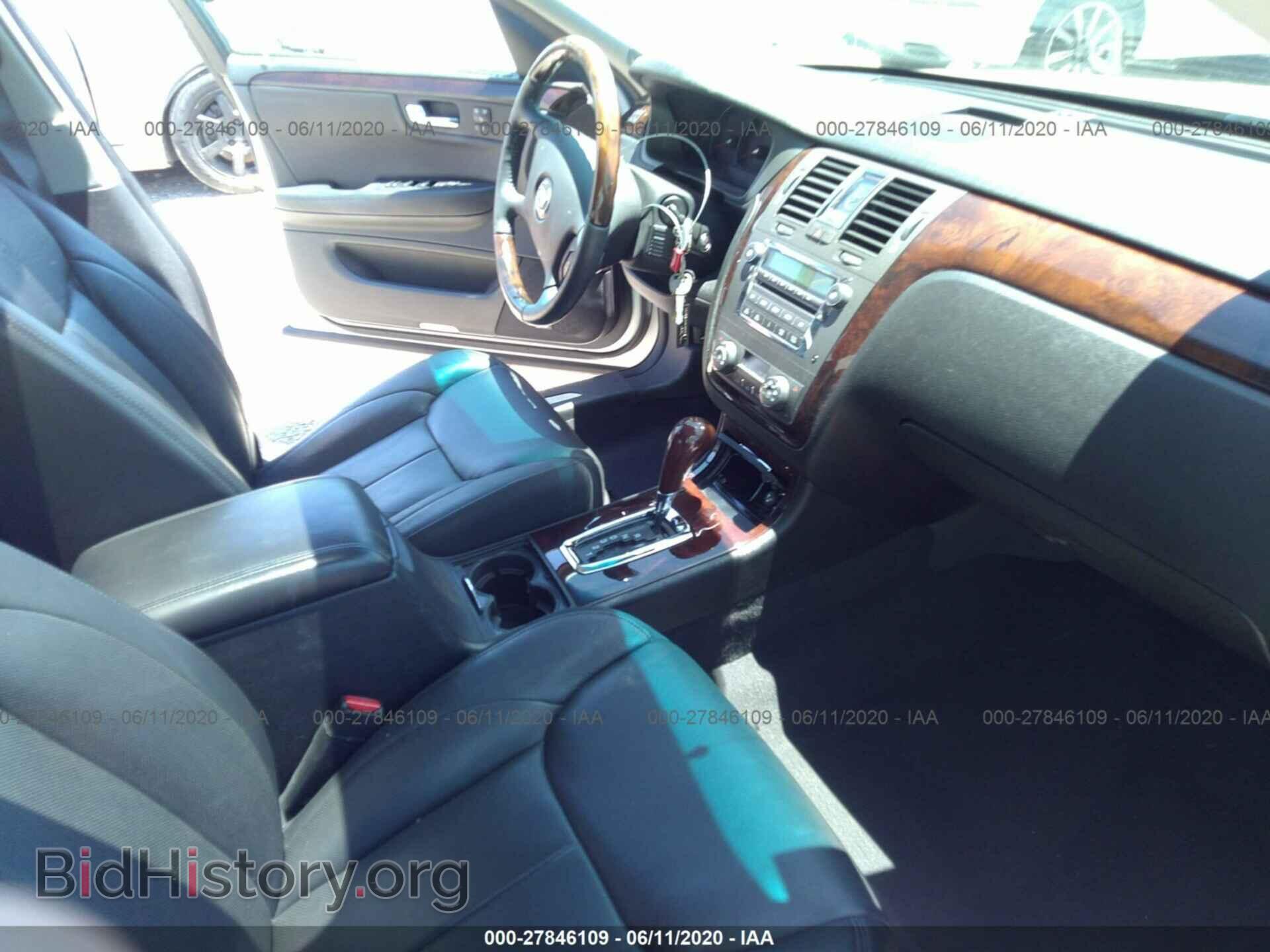 2008 CADILLAC DTS - VIN: 1G6KD57Y88U162505 - Фото 5