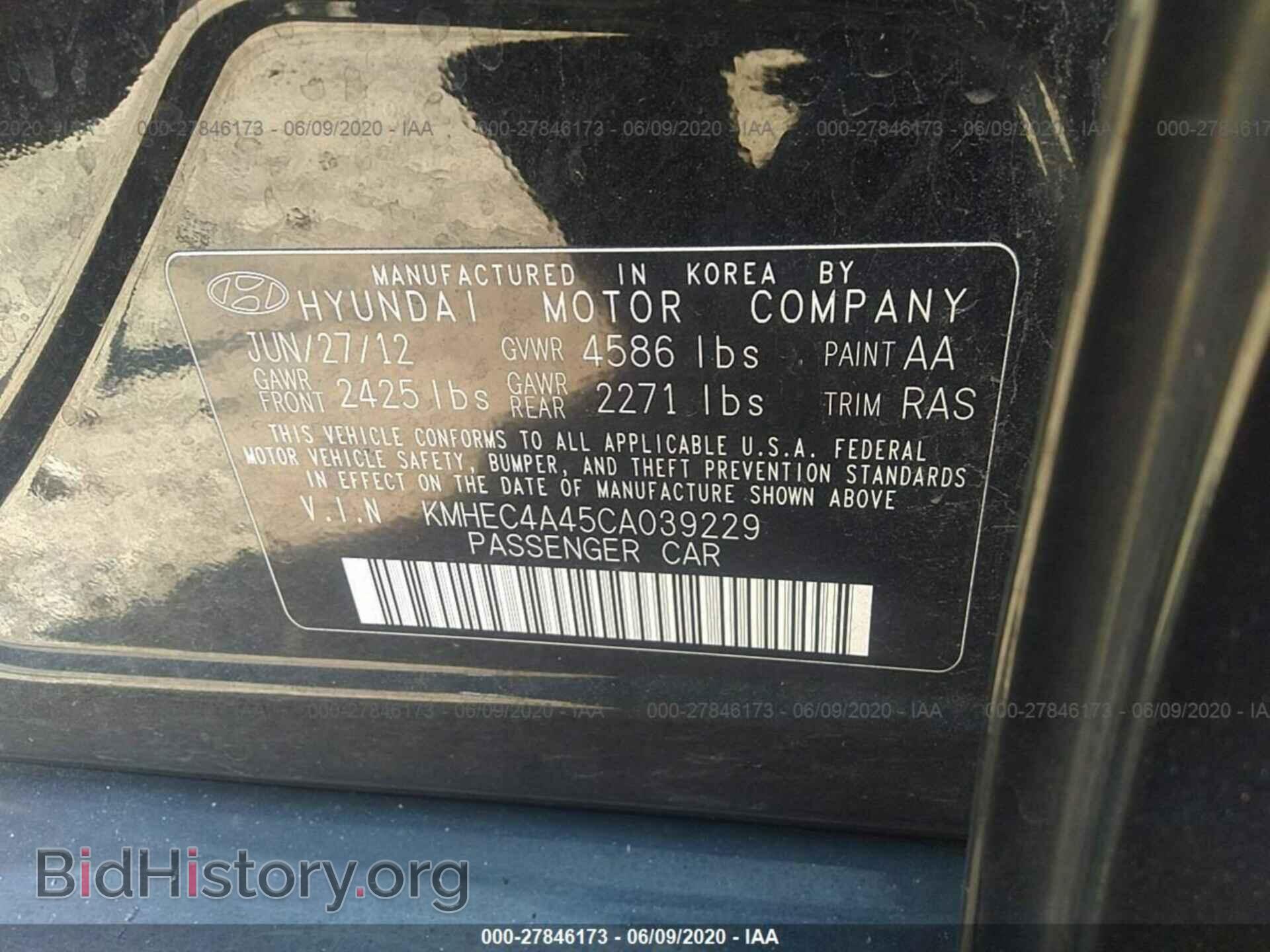 2012 HYUNDAI SONATA - VIN: KMHEC4A45CA039229 - Фото 9