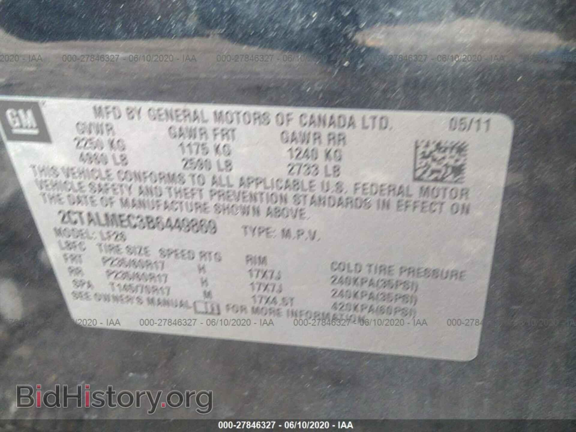 2011 GMC TERRAIN - VIN: 2CTALMEC3B6449869 - Фото 9