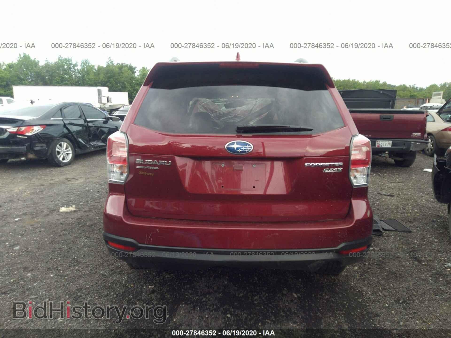 2017 SUBARU FORESTER - VIN: JF2SJAJC8HH556432 - Фото 8