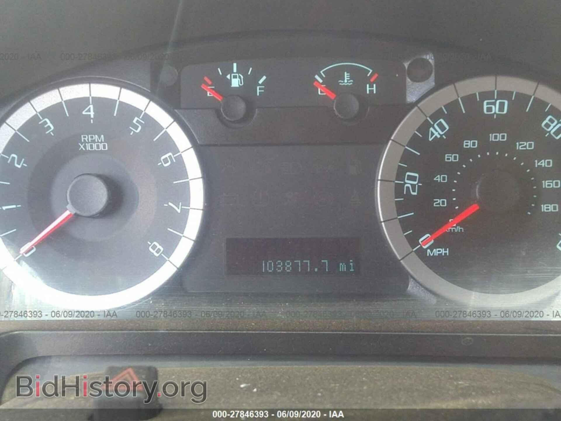 2012 FORD ESCAPE - VIN: 1FMCU0D71CKC18770 - Фото 7