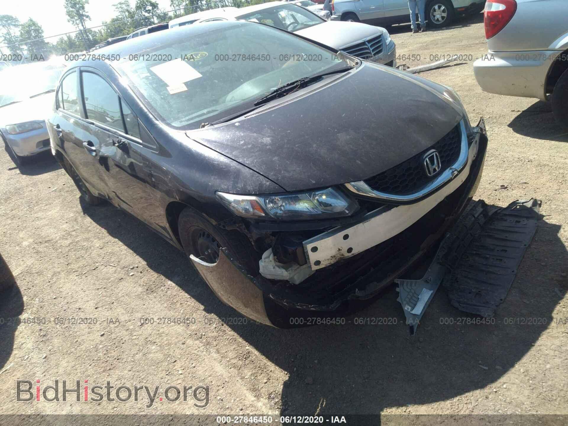 Фотография 19XFB2F54EE003419 - HONDA CIVIC 2014
