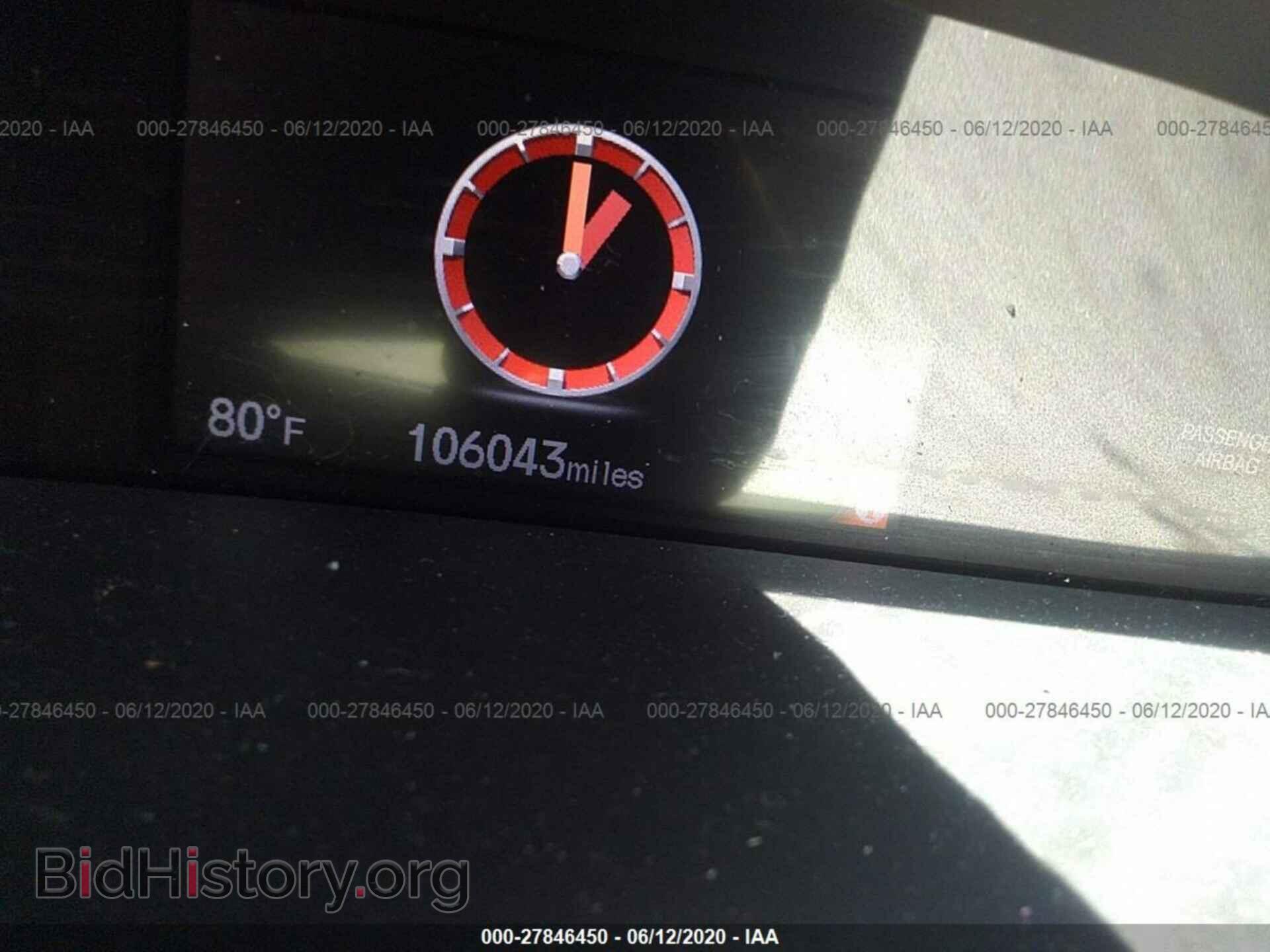 2014 HONDA CIVIC - VIN: 19XFB2F54EE003419 - Фото 7