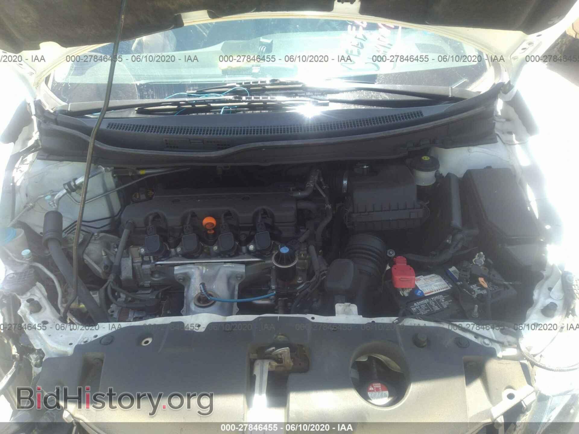 2013 HONDA CIVIC SDN - VIN: 19XFB2F53DE213976 - Фото 10