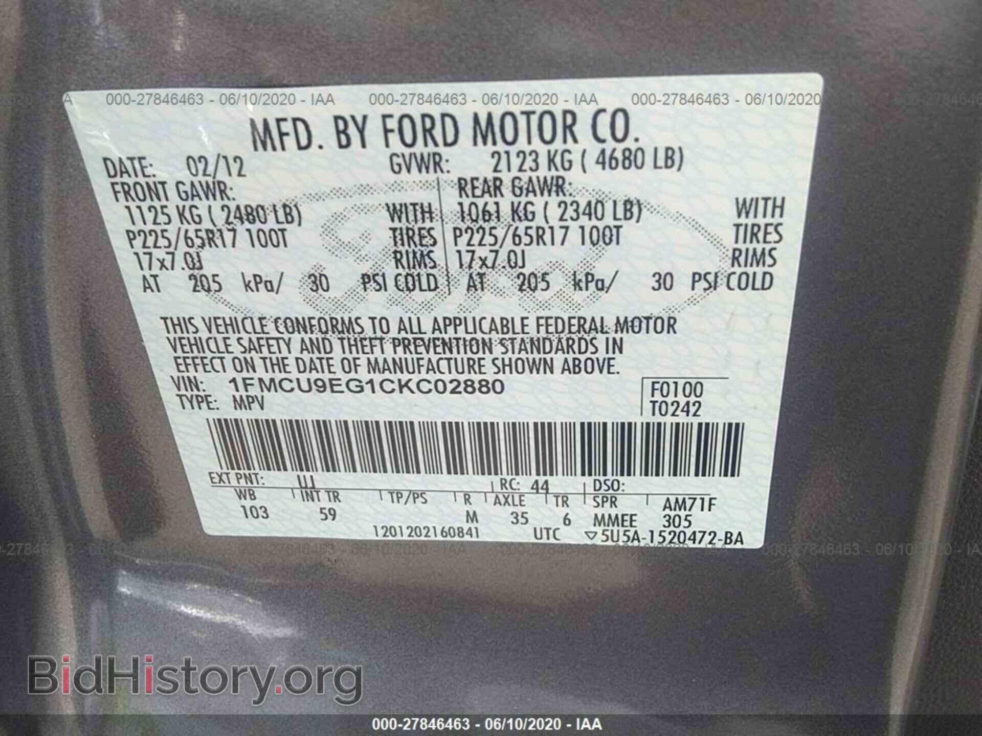 2012 FORD ESCAPE - VIN: 1FMCU9EG1CKC02880 - Фото 9