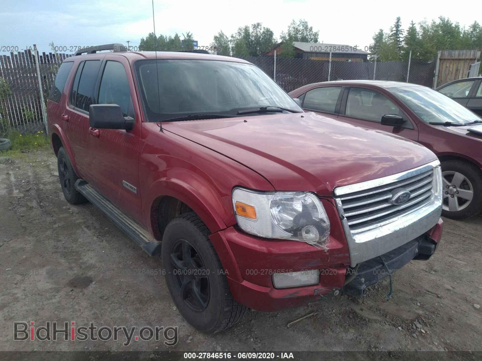 Фотография 1FMEU73EX8UA93054 - FORD EXPLORER 2008