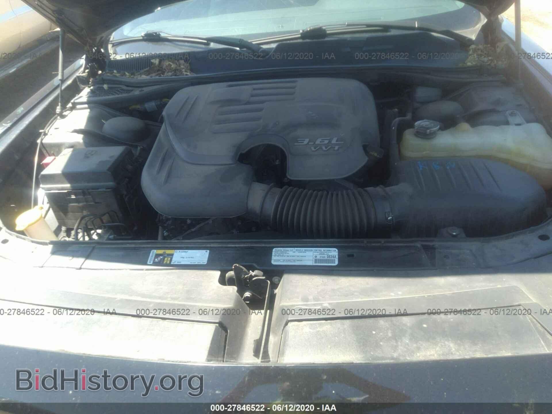 2014 DODGE CHALLENGER - VIN: 2C3CDYAG5EH313032 - Фото 10