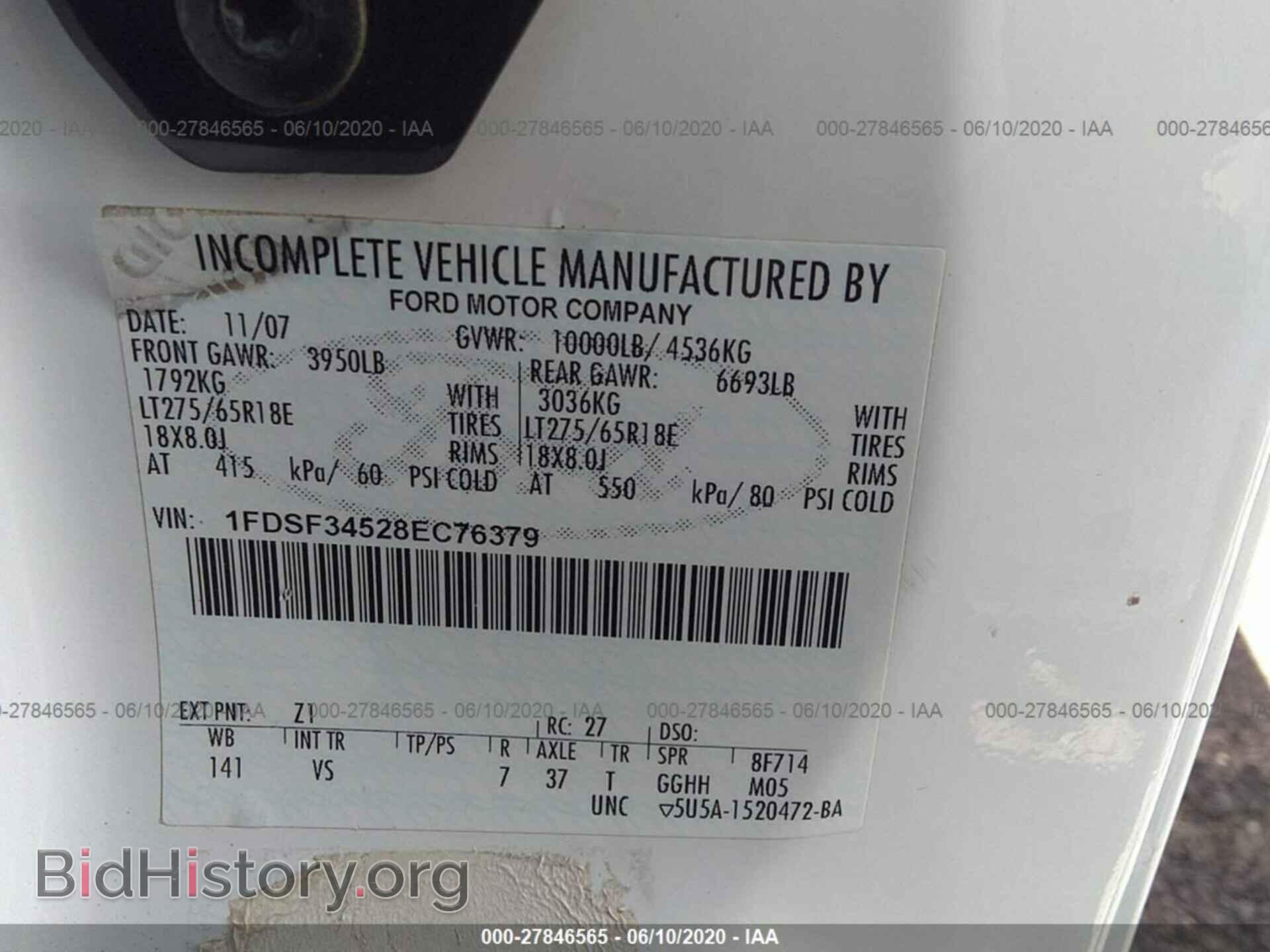 2008 FORD F350 - VIN: 1FDSF34528EC76379 - Фото 9