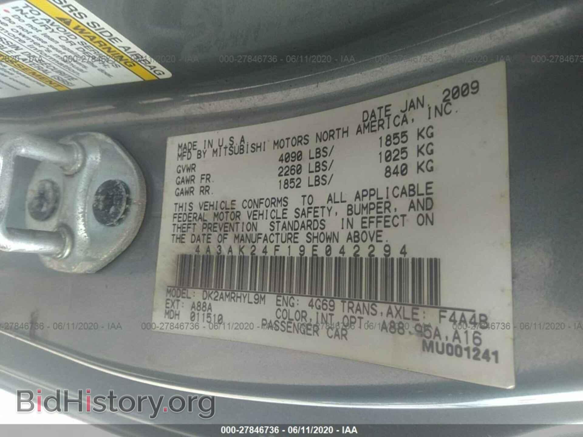 2009 MITSUBISHI ECLIPSE - VIN: 4A3AK24F19E042294 - Фото 9