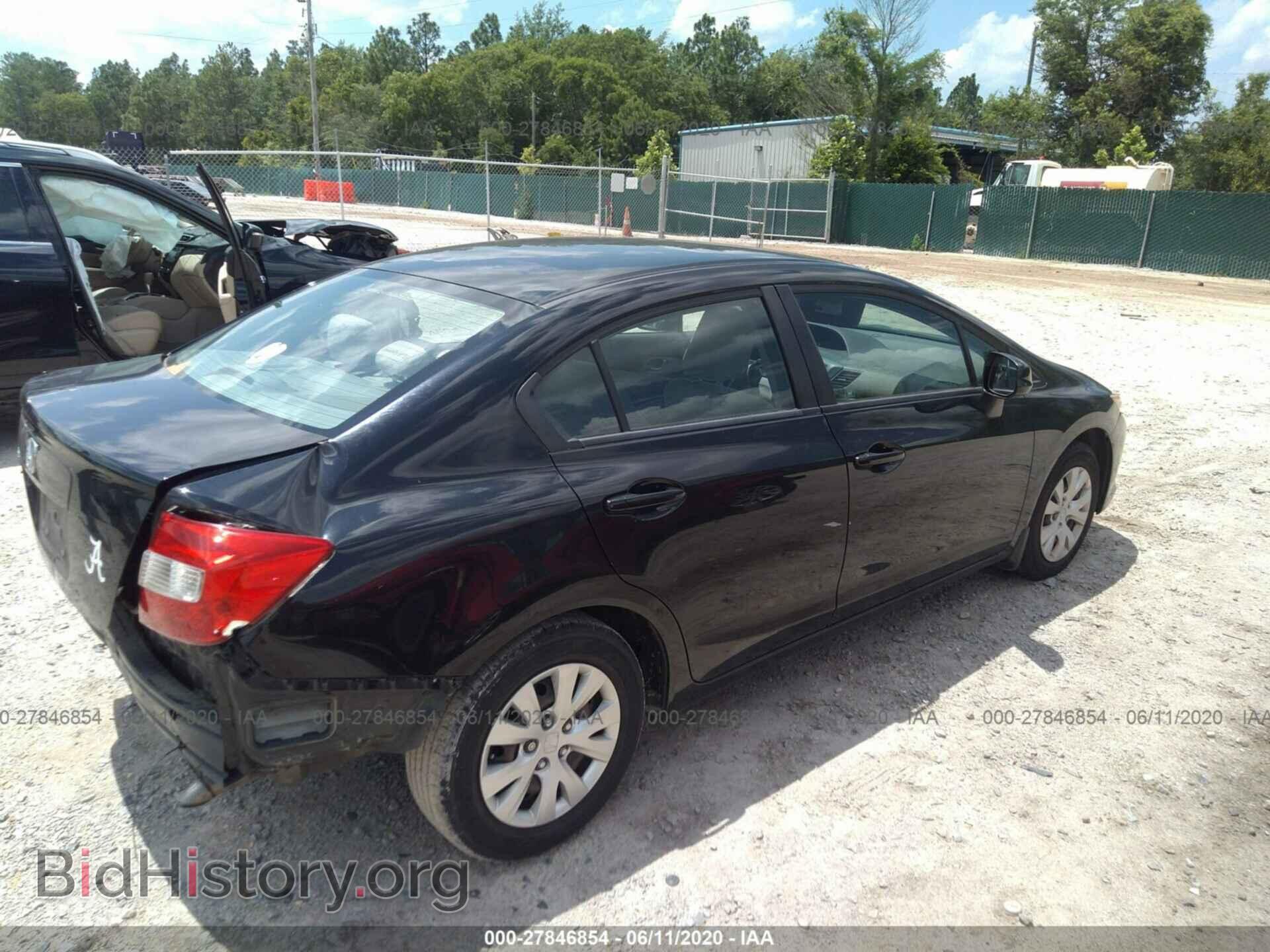 2012 HONDA CIVIC - VIN: 19XFB2F53CE010567 - Фото 4