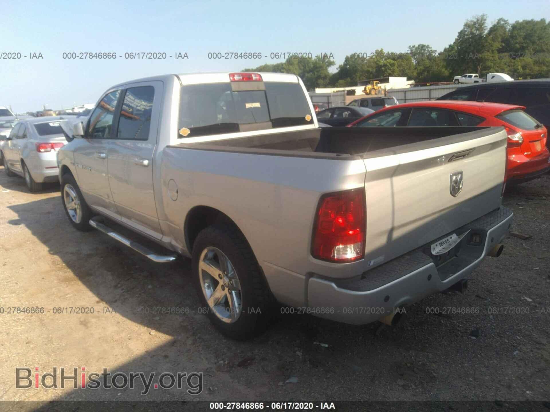 2012 RAM 1500 - VIN: 1C6RD6MT1CS253556 - Фото 3