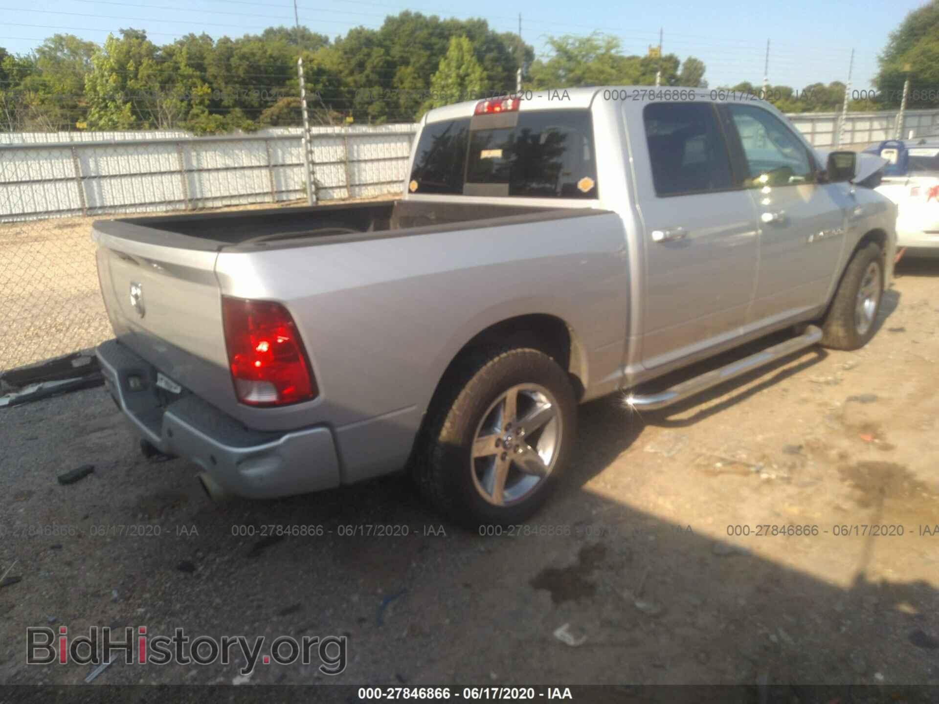2012 RAM 1500 - VIN: 1C6RD6MT1CS253556 - Фото 4