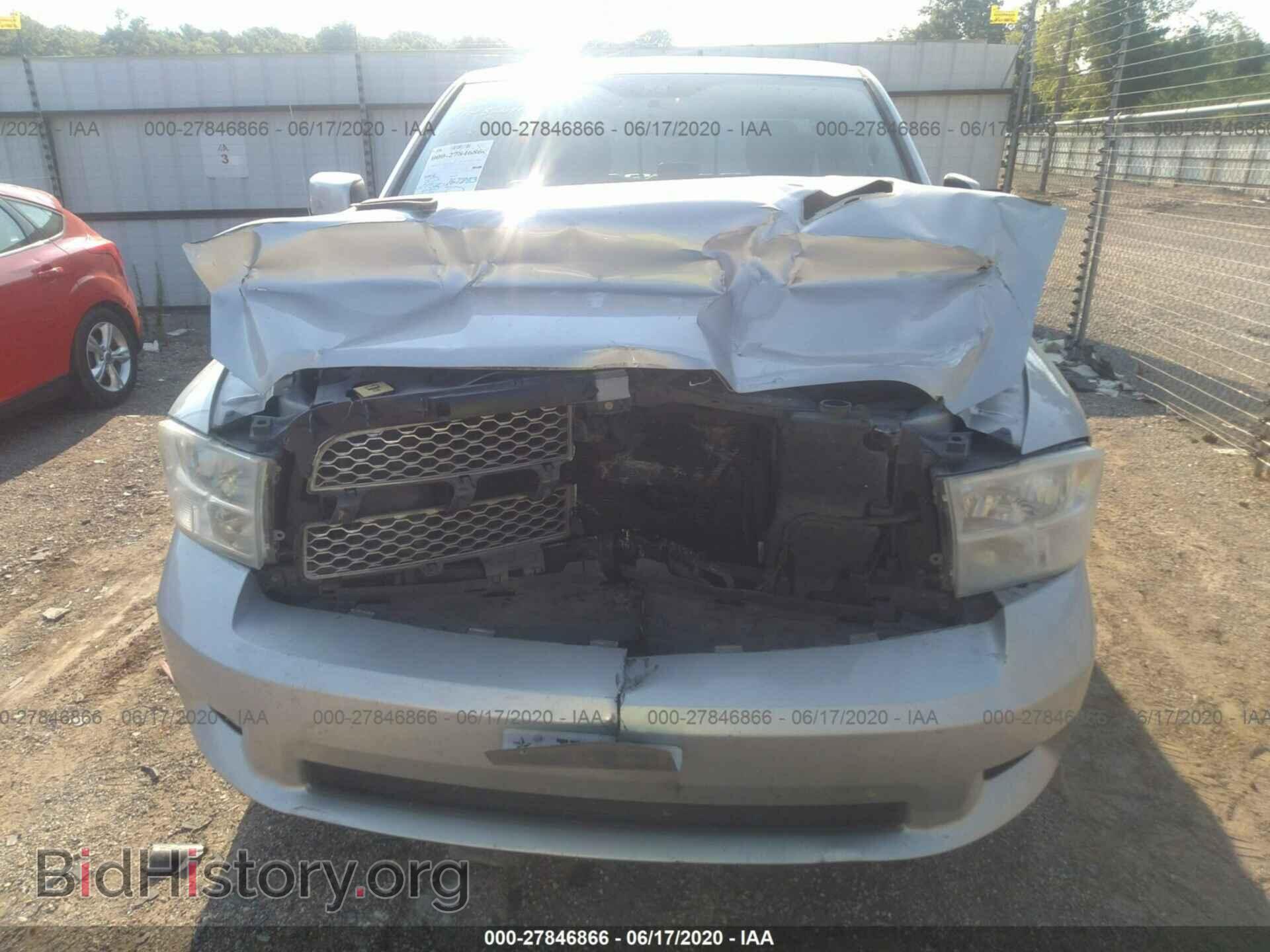 2012 RAM 1500 - VIN: 1C6RD6MT1CS253556 - Фото 6