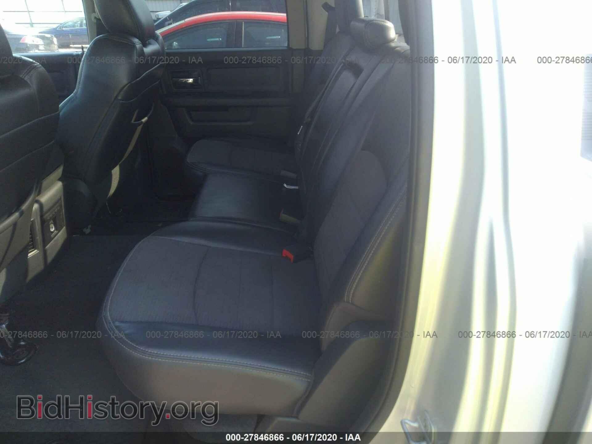 2012 RAM 1500 - VIN: 1C6RD6MT1CS253556 - Фото 8