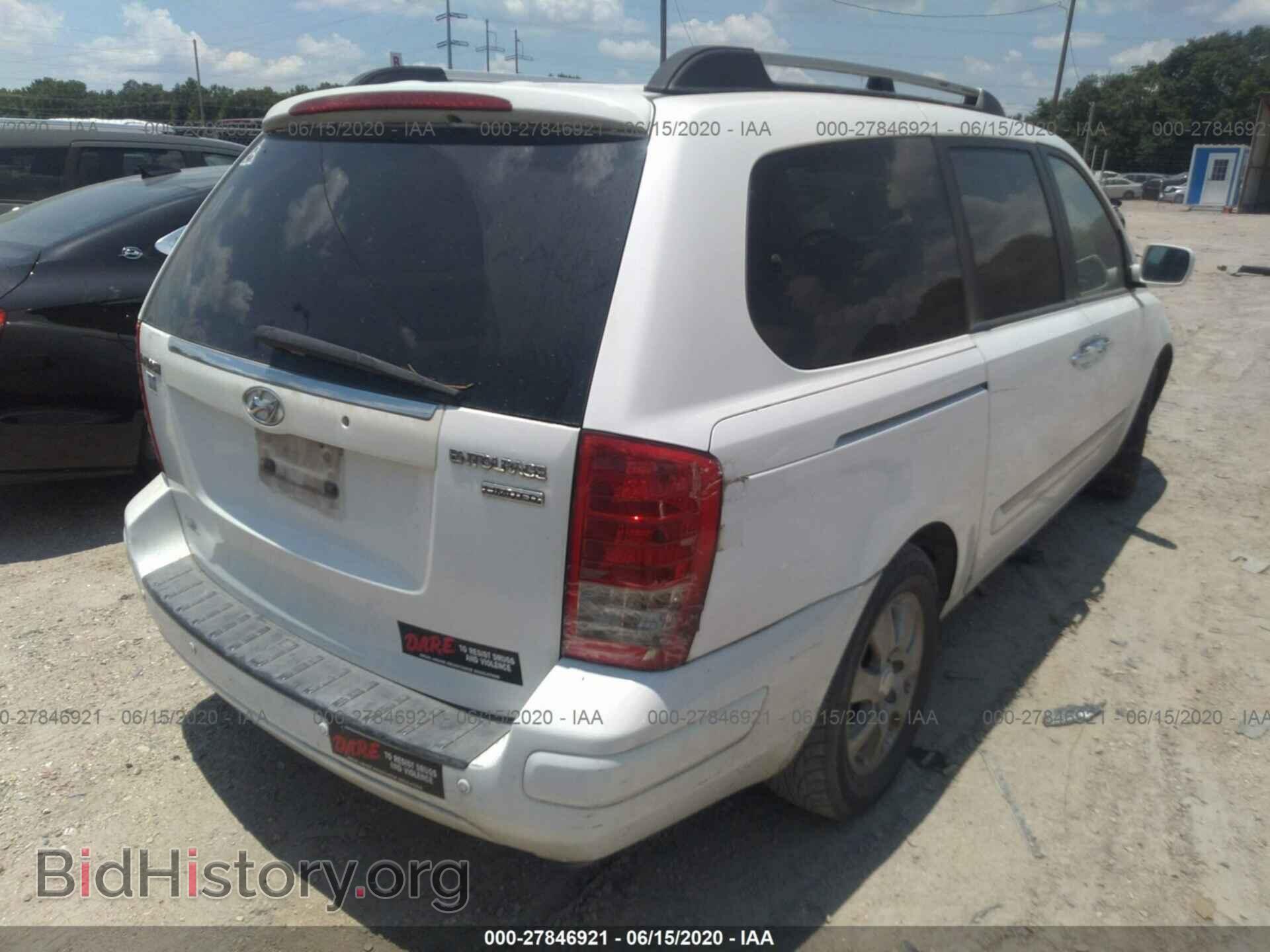2007 HYUNDAI ENTOURAGE - VIN: KNDMC233976026307 - Фото 4