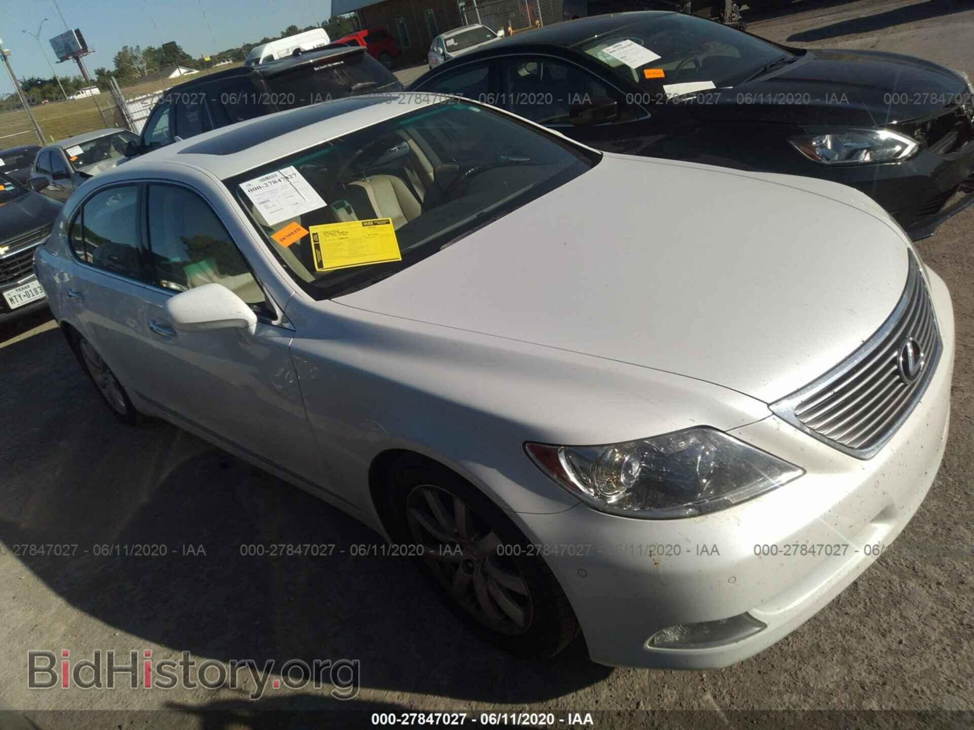 Фотография JTHGL46F575016702 - LEXUS LS 2007