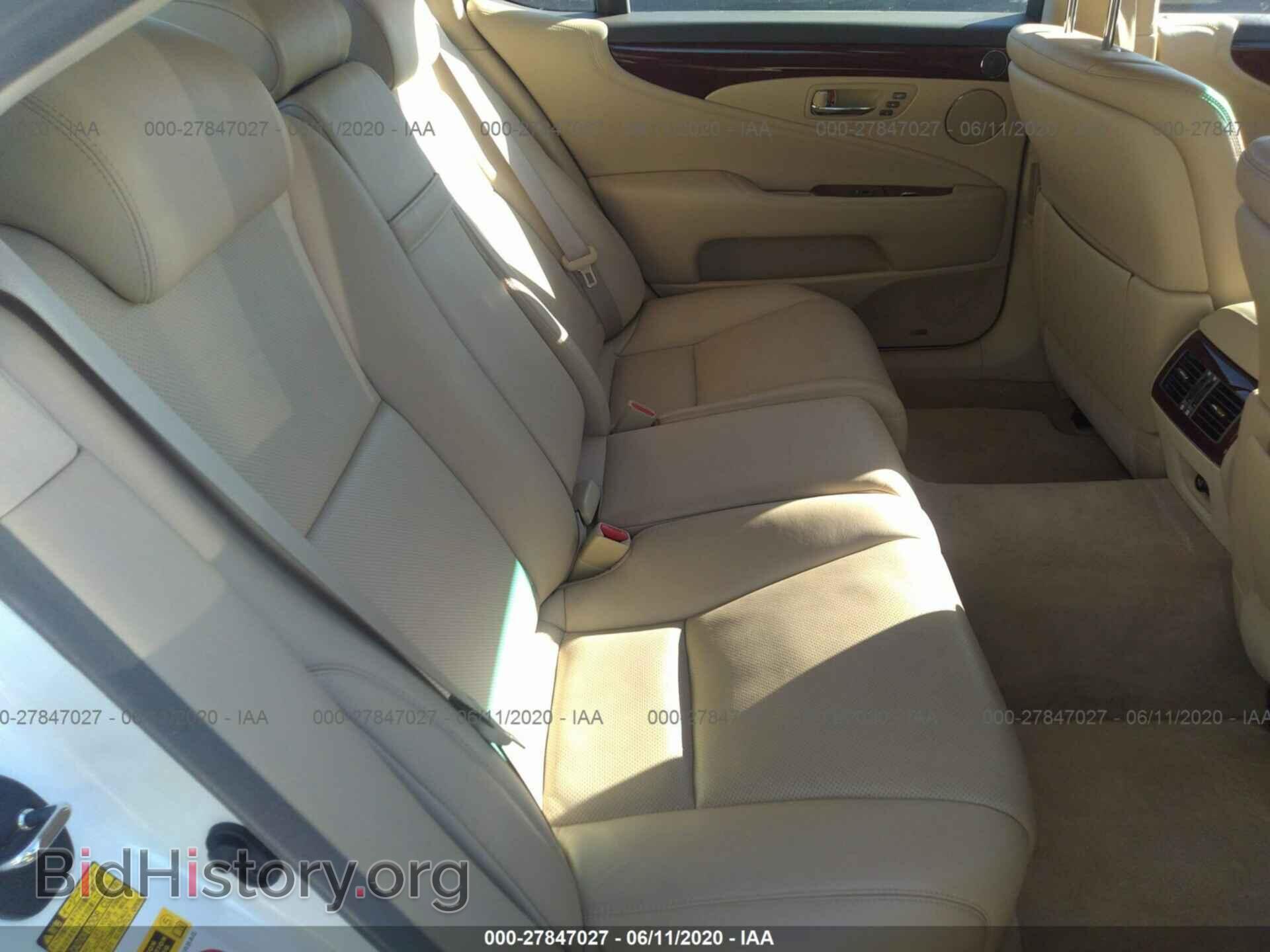 2007 LEXUS LS - VIN: JTHGL46F575016702 - Фото 8