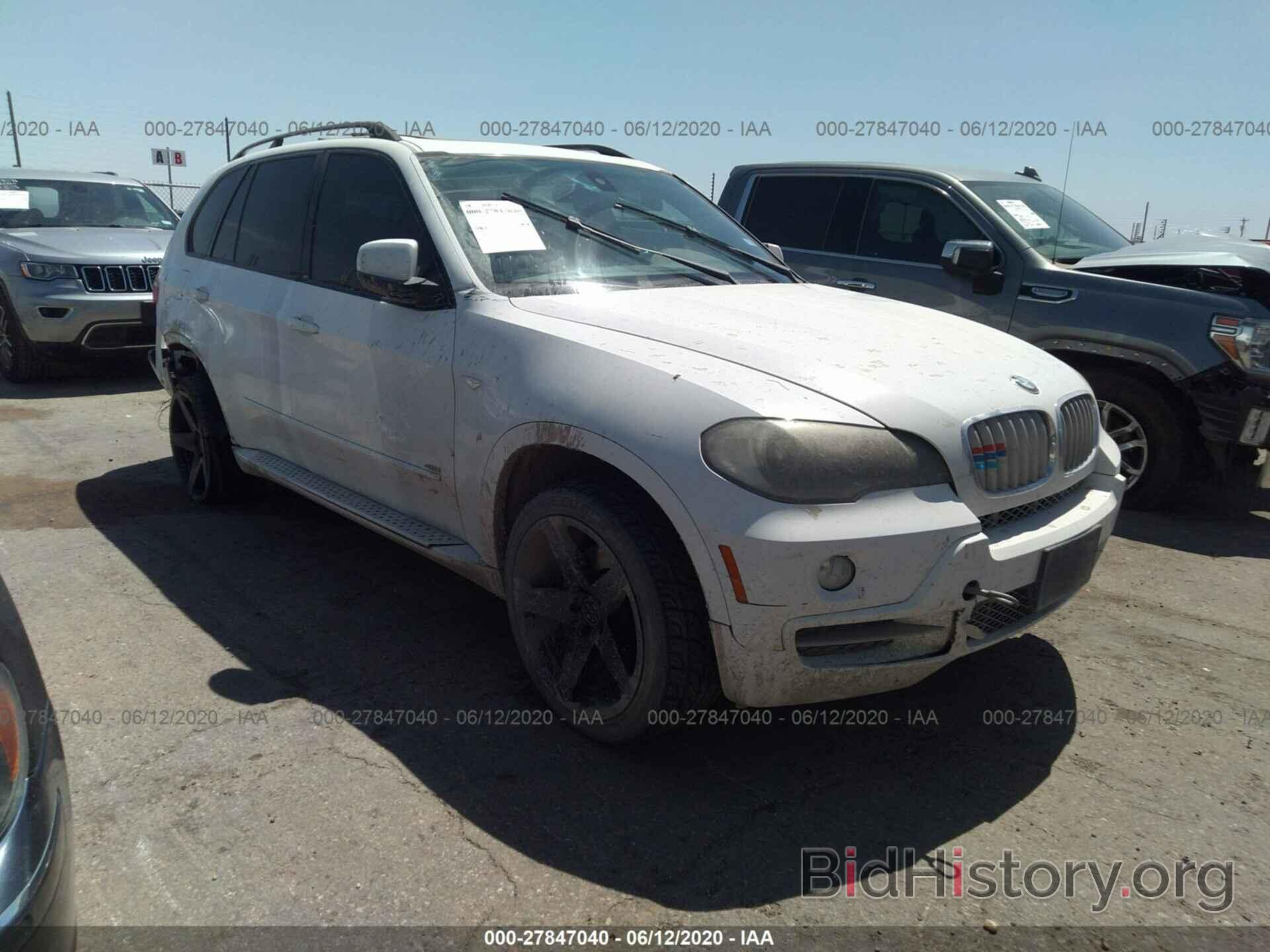 Фотография 5UXFE83537LZ44318 - BMW X5 2007