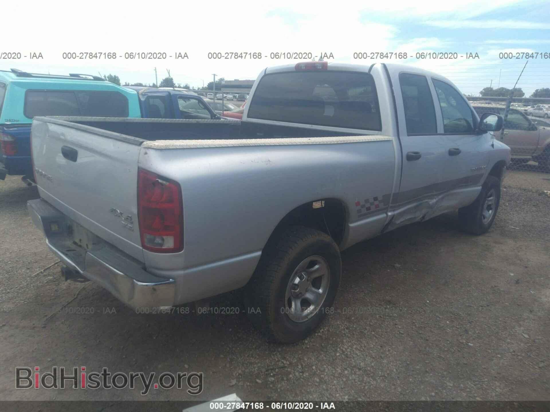 2004 DODGE RAM 1500 - VIN: 1D7HU18D54S673869 - Фото 4