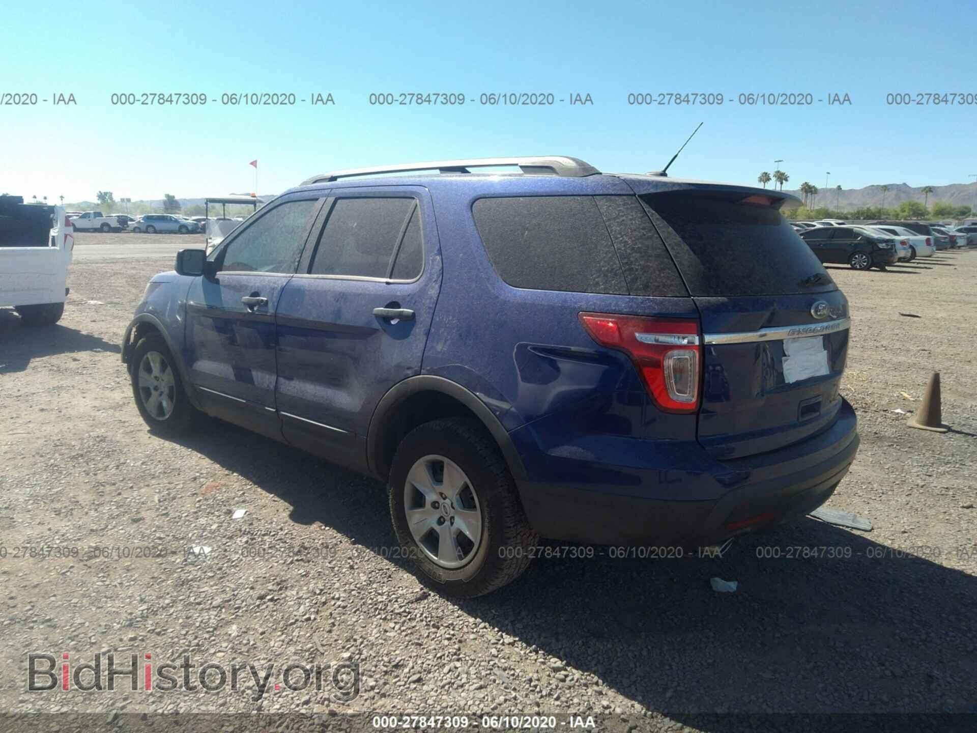 2014 FORD EXPLORER - VIN: 1FM5K8B83EGB85382 - Photo 3
