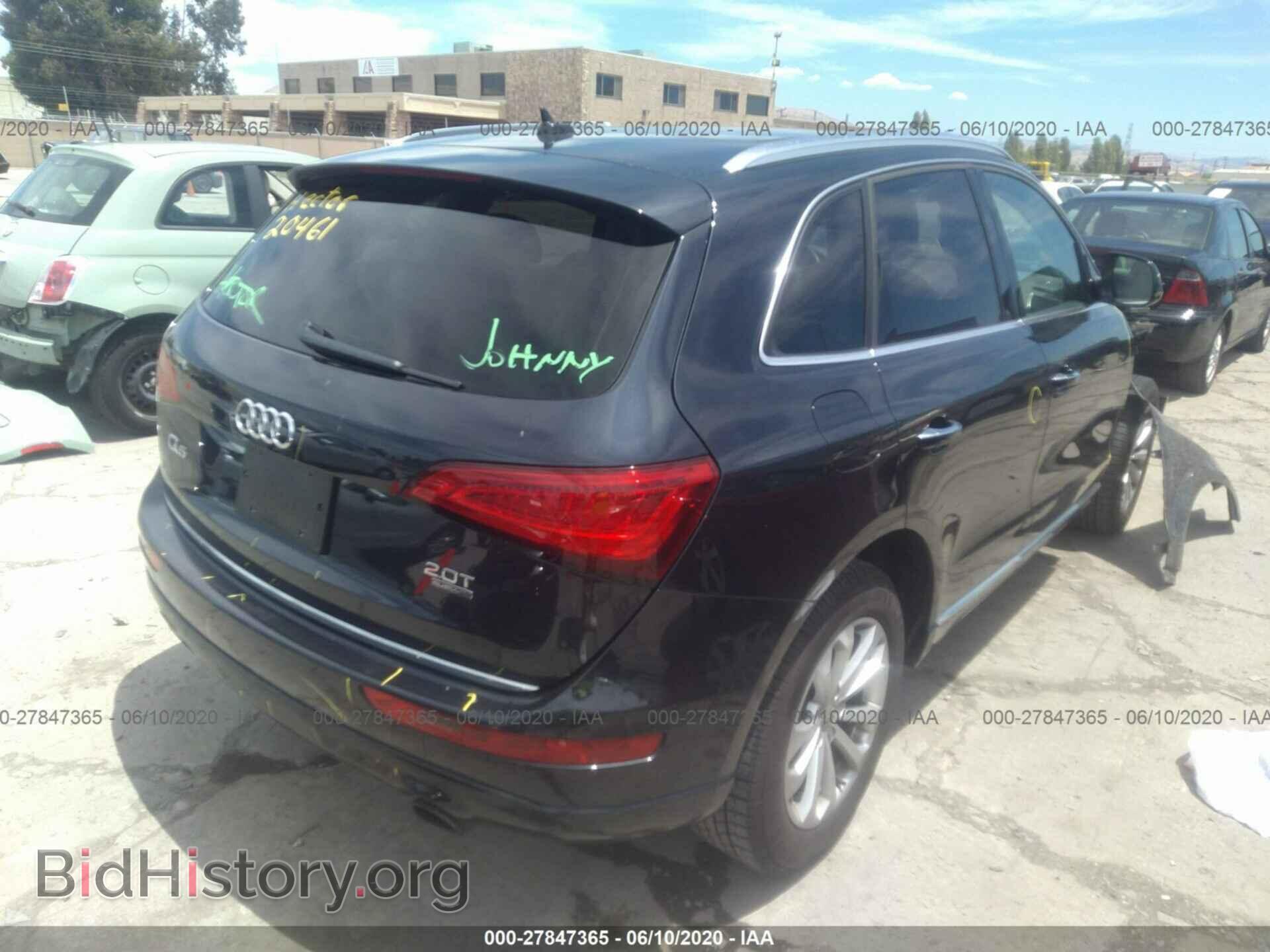 2015 AUDI Q5 - VIN: WA1LFAFP4FA112674 - Фото 4
