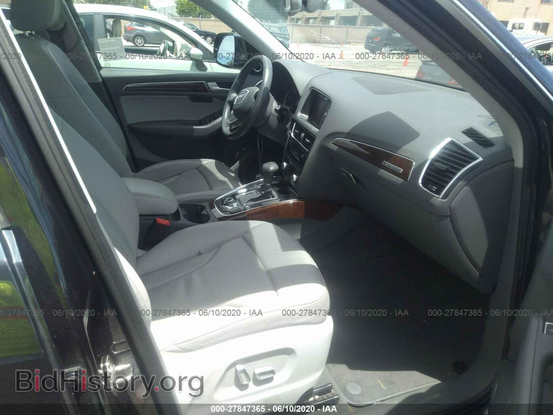2015 AUDI Q5 - VIN: WA1LFAFP4FA112674 - Фото 5
