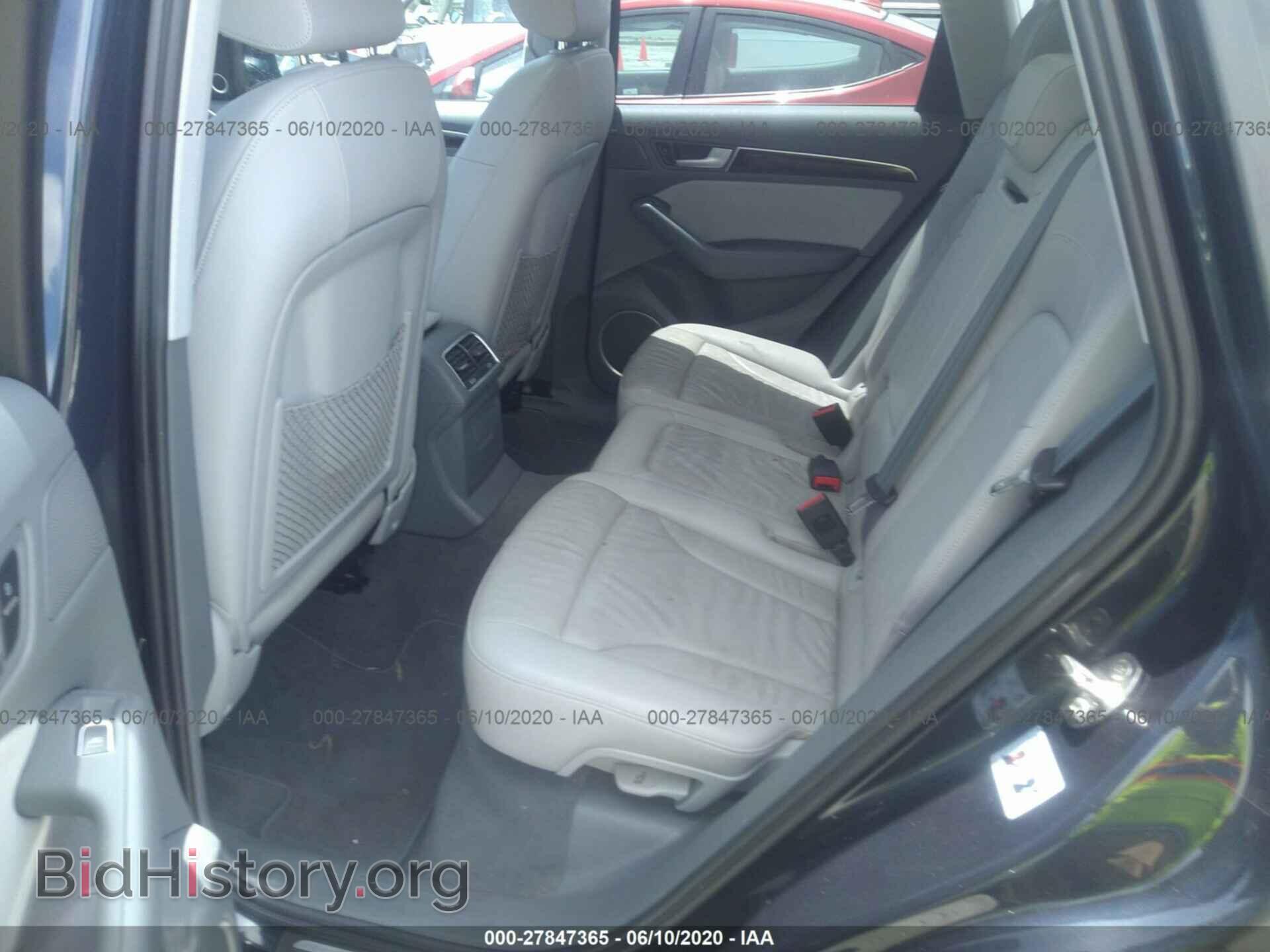 2015 AUDI Q5 - VIN: WA1LFAFP4FA112674 - Фото 8