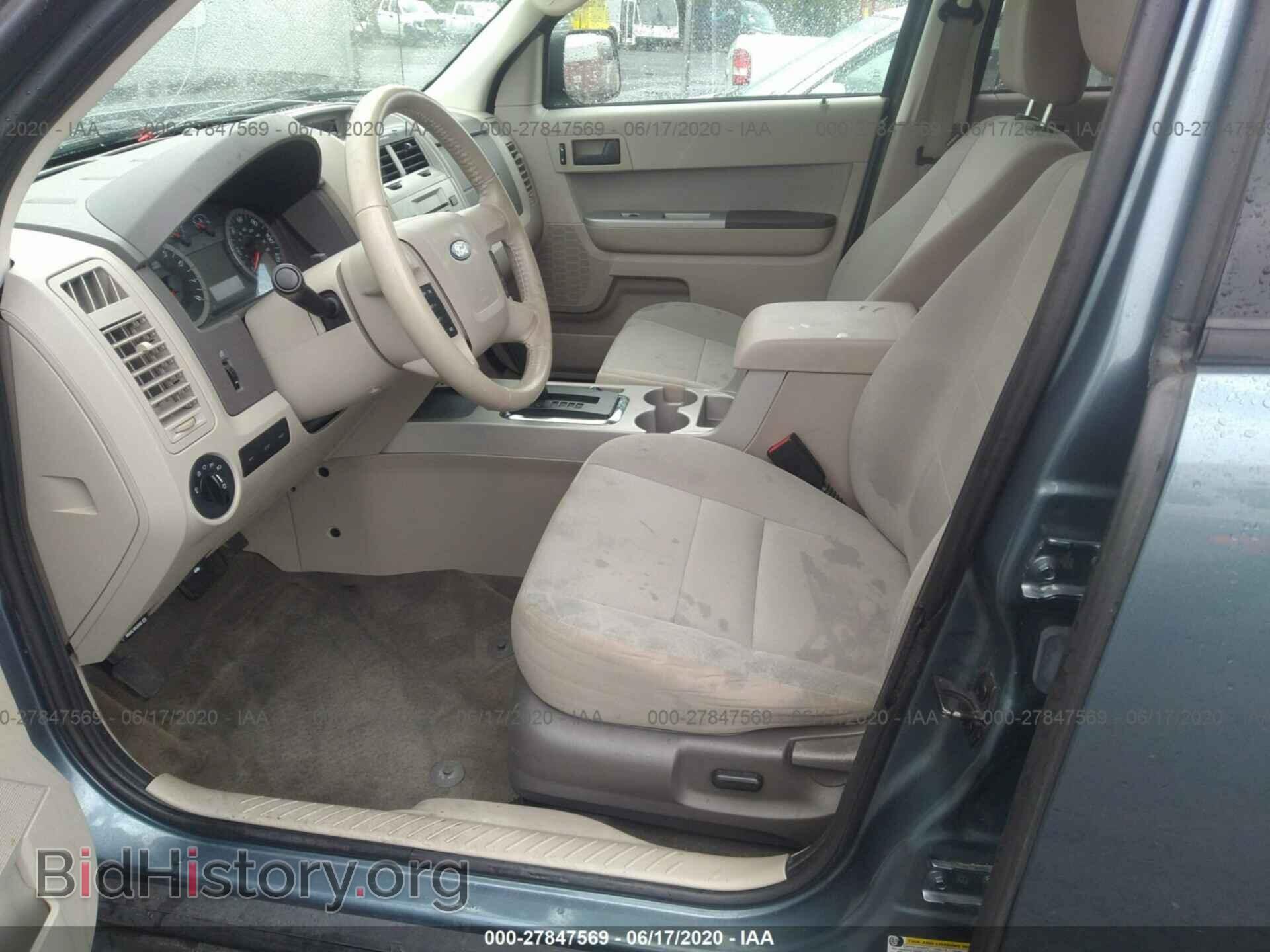 2012 FORD ESCAPE - VIN: 1FMCU9D76CKC48321 - Фото 5
